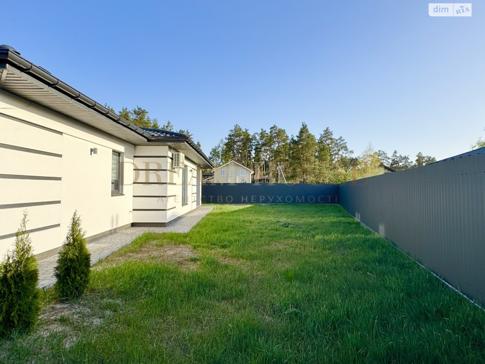 одноэтажный дом с отоплением, 145 кв. м, газобетон. Продажа в Буче район Буча фото 1 одноэтажный дом с отоплением, 145 кв. м, газобетон. Продажа в Буче район Буча фото 1