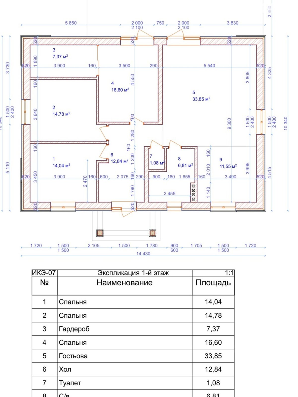 одноэтажный дом с отоплением, 120 кв. м, газобетон. Продажа в Буче район Буча фото 1 одноэтажный дом с отоплением, 120 кв. м, газобетон. Продажа в Буче район Буча фото 1