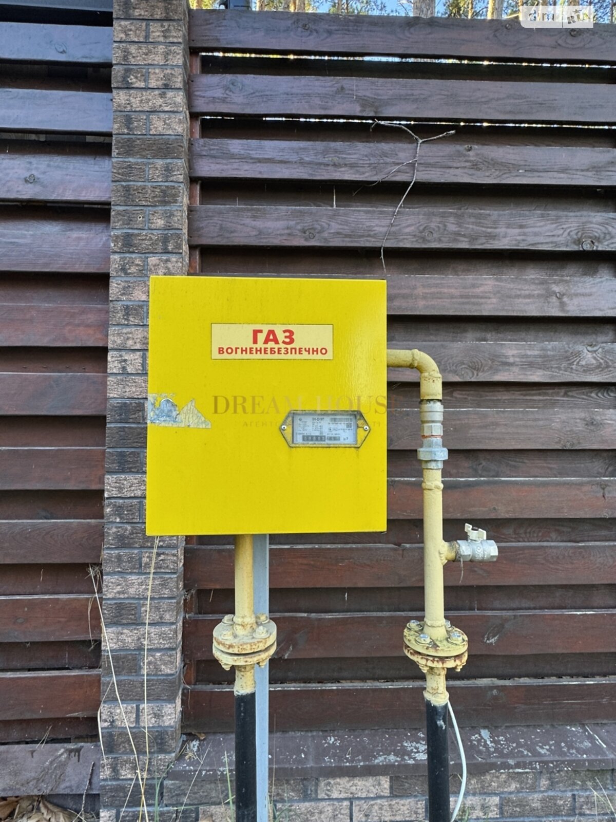 двоповерховий будинок з верандою, 450 кв. м, кирпич. Продаж в Бучі, район Буча фото 1