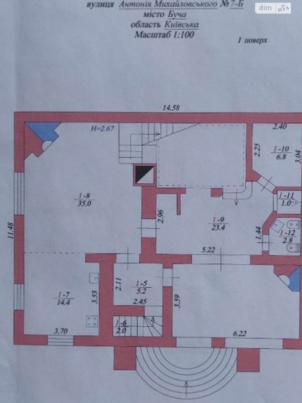 двоповерховий будинок веранда, 360 кв. м, цегла. Продаж в Бучі, район Буча фото 1