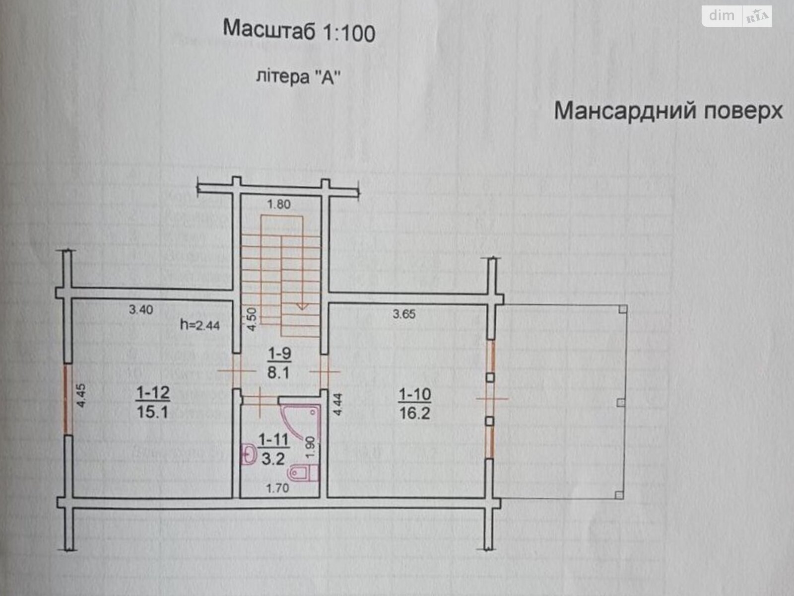 двухэтажный дом с ремонтом, 120 кв. м, брус. Продажа в Буче район Буча фото 1 двухэтажный дом с ремонтом, 120 кв. м, брус. Продажа в Буче район Буча фото 1