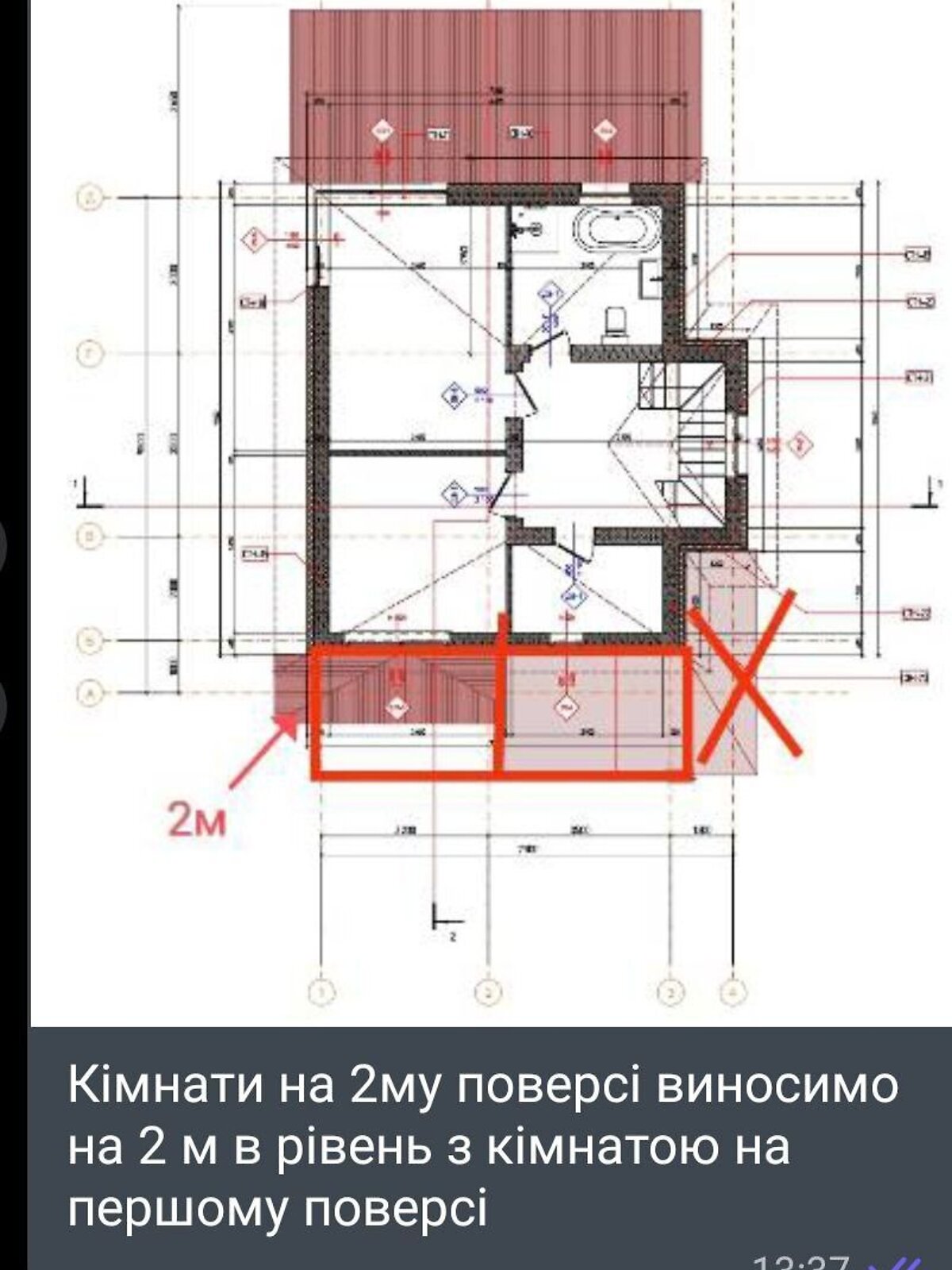 двухэтажный дом с отоплением, 125 кв. м, пеноблок. Продажа в Буче район Буча фото 1 двухэтажный дом с отоплением, 125 кв. м, пеноблок. Продажа в Буче район Буча фото 1