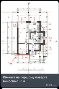 двухэтажный дом с отоплением, 125 кв. м, пеноблок. Продажа в Буче район Буча фото 2 двухэтажный дом с отоплением, 125 кв. м, пеноблок. Продажа в Буче район Буча фото 2