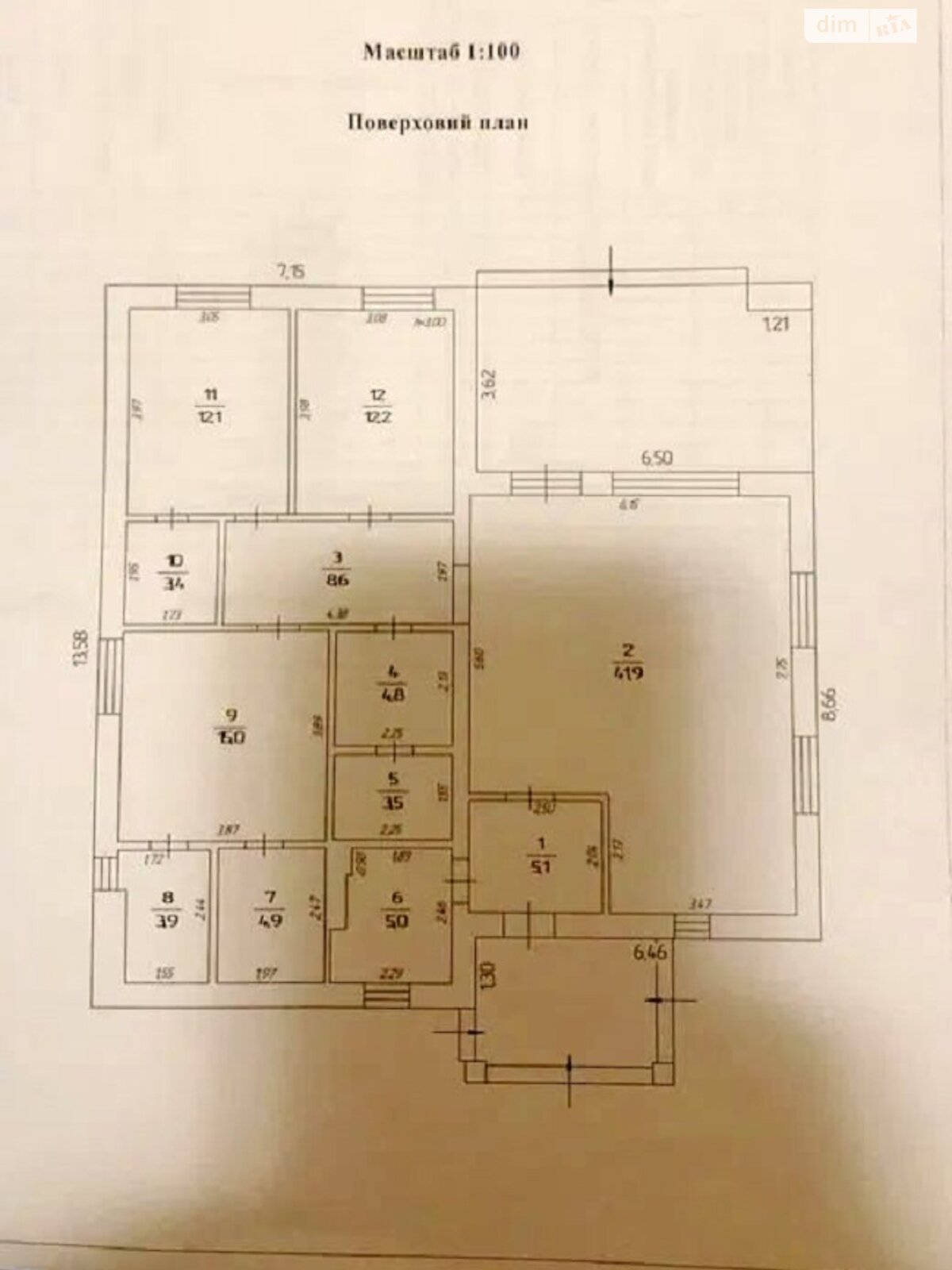 одноповерховий будинок з опаленням, 120.4 кв. м, газобетон. Продаж в Бучі, район Буча фото 1