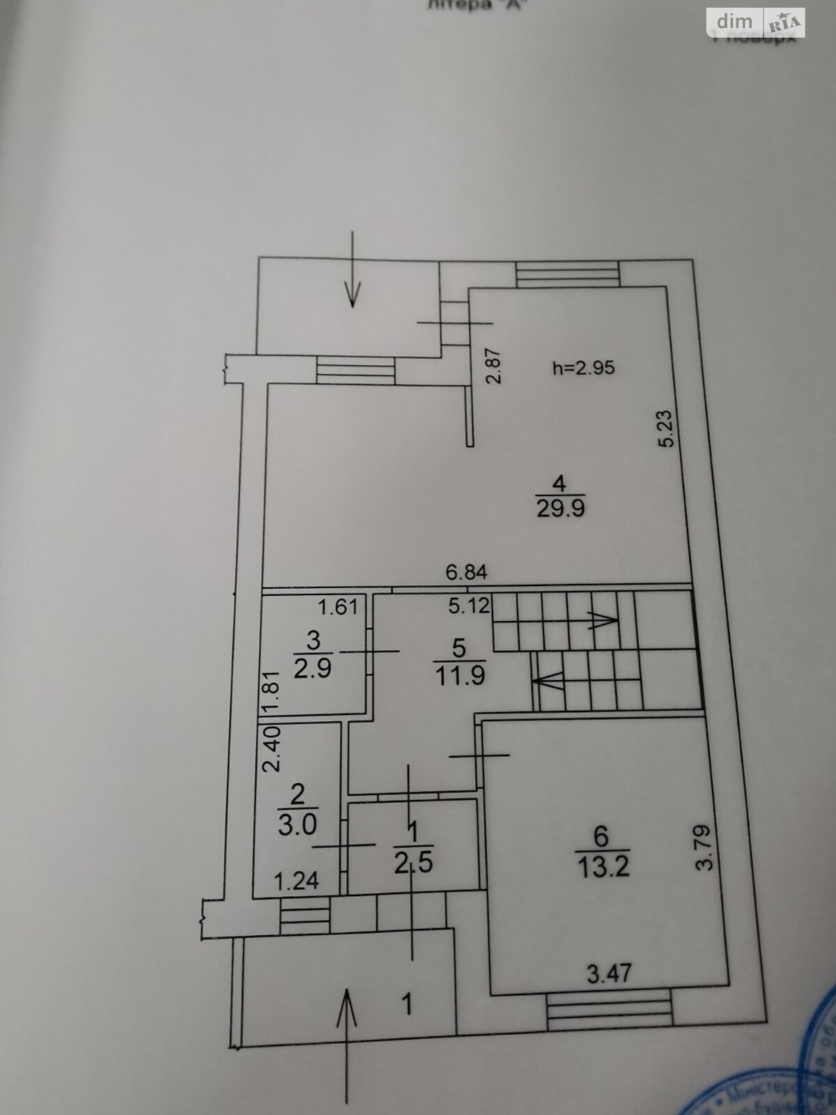 одноповерховий будинок з балконом, 126.3 кв. м, цегла. Продаж в Бучі, район Буча фото 1 одноповерховий будинок з балконом, 126.3 кв. м, цегла. Продаж в Бучі, район Буча фото 1