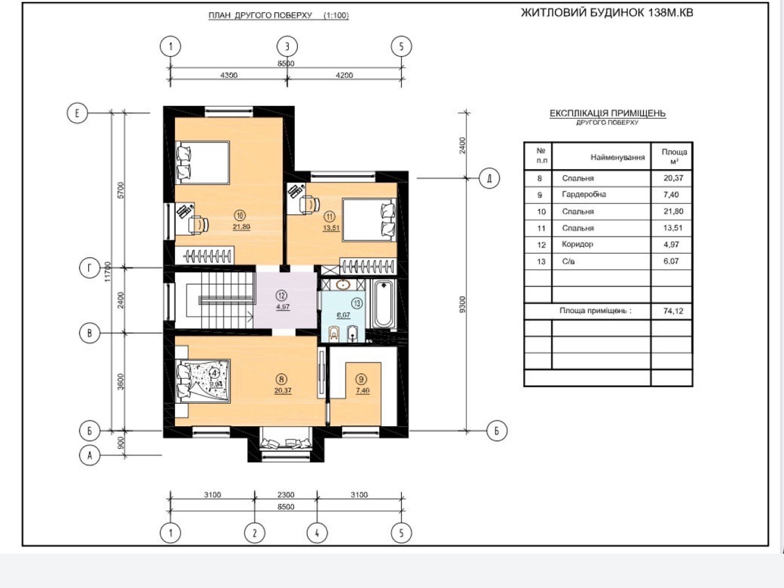 двухэтажный дом, 160 кв. м, кирпич. Продажа в Буче район Буча фото 1