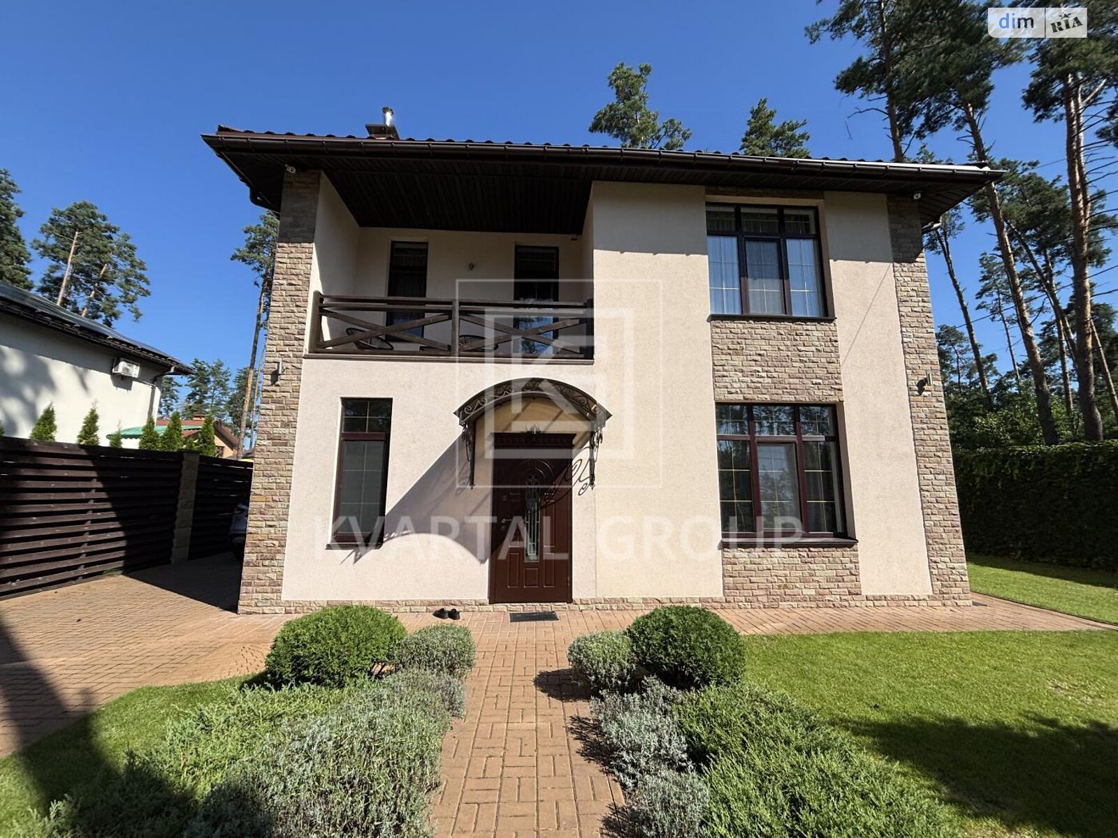 двухэтажный дом с ремонтом, 188.1 кв. м, кирпич. Продажа в Буче район Буча фото 1