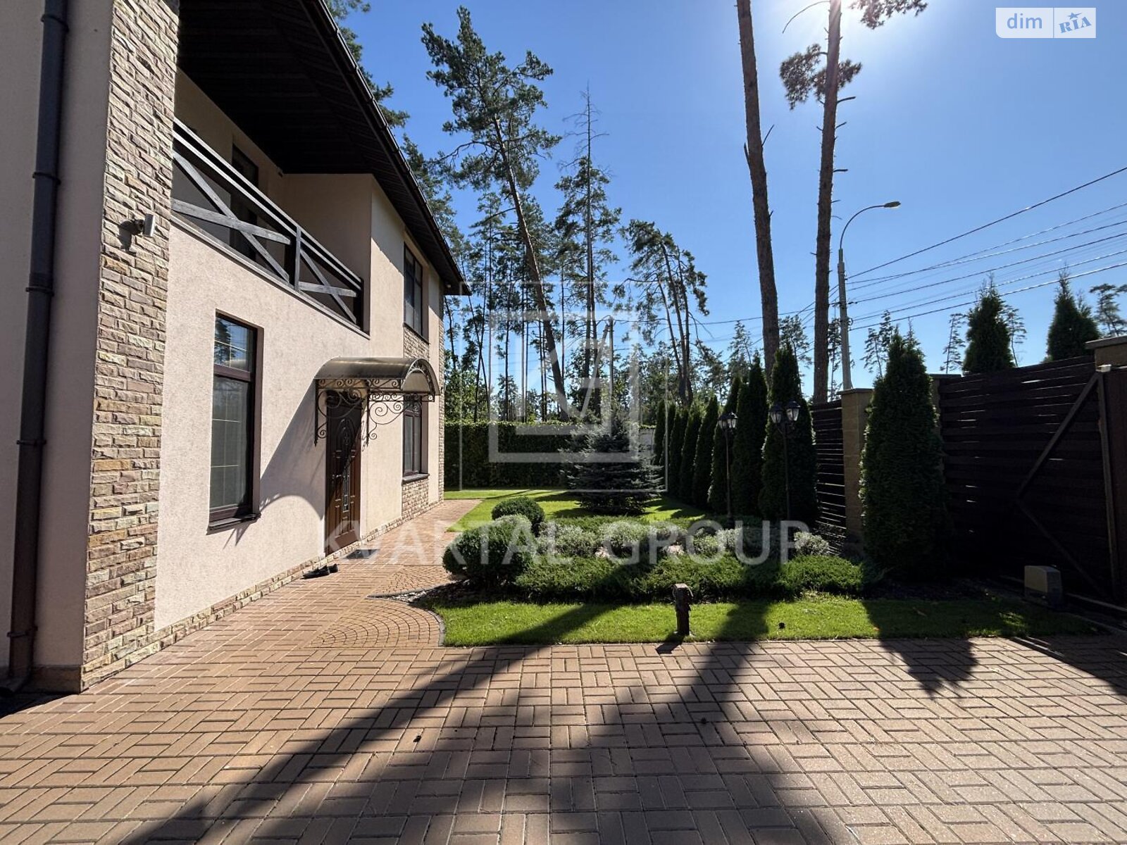 двухэтажный дом с ремонтом, 188.1 кв. м, кирпич. Продажа в Буче район Буча фото 1