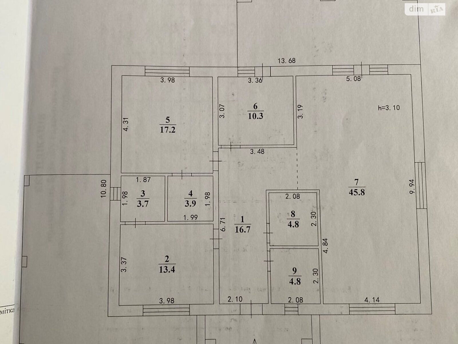 одноповерховий будинок з опаленням, 121 кв. м, цегла. Продаж в Бучі, район Буча фото 1