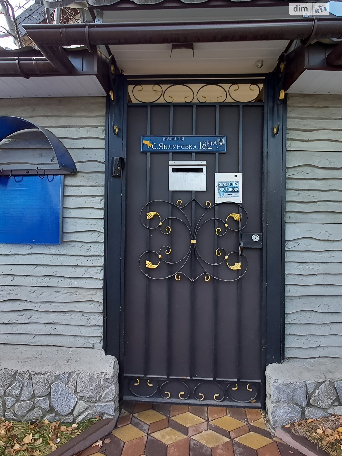 двоповерховий будинок з верандою, 140 кв. м, цегла. Продаж в Бучі, район Буча фото 1 двоповерховий будинок з верандою, 140 кв. м, цегла. Продаж в Бучі, район Буча фото 1