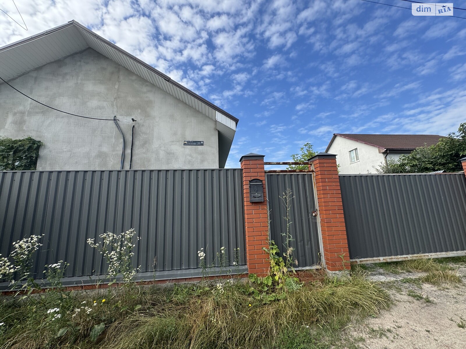 одноповерховий будинок з ремонтом, 48.2 кв. м, каркасний. Продаж в Бучі, район Буча фото 1