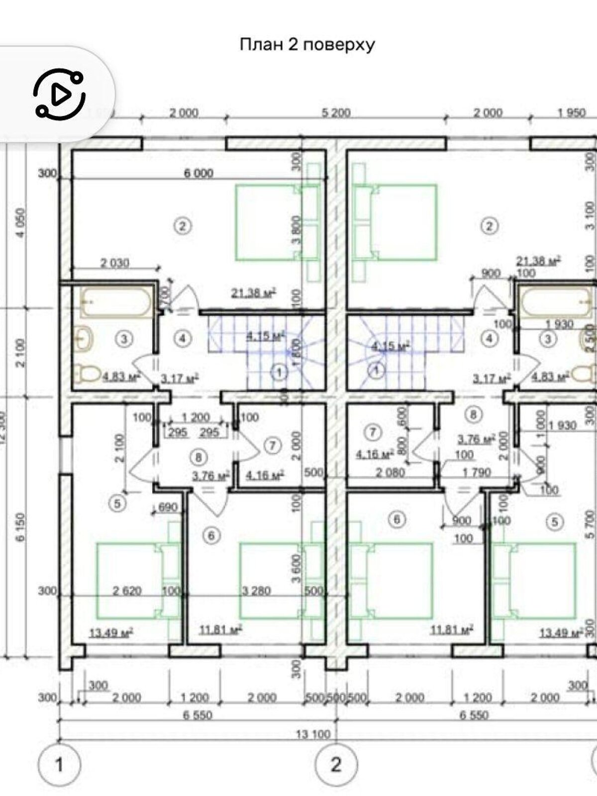двоповерховий будинок, 135 кв. м, газобетон. Продаж в Бучі, район Буча фото 1 двоповерховий будинок, 135 кв. м, газобетон. Продаж в Бучі, район Буча фото 1