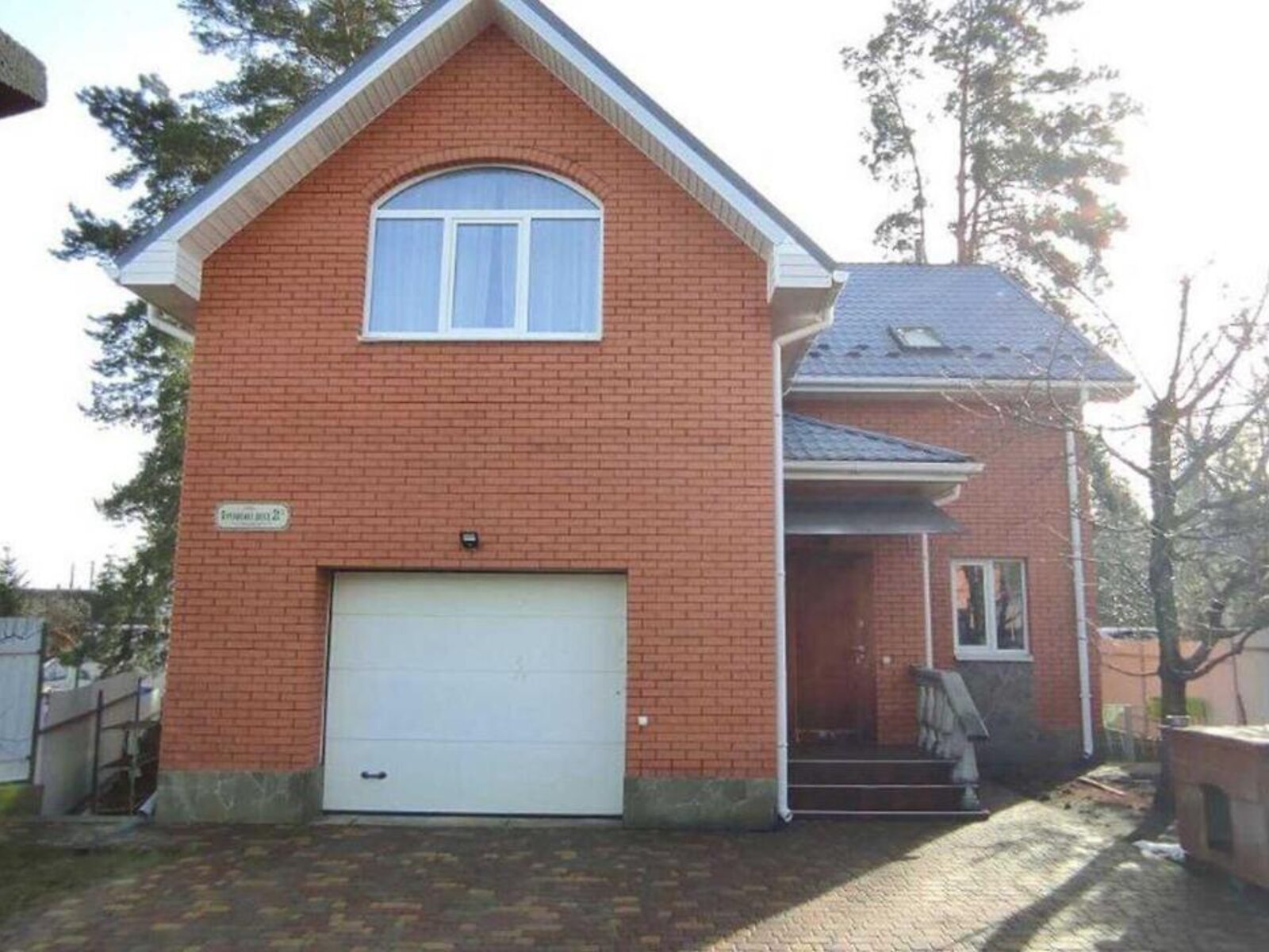 двухэтажный дом, 190 кв. м, газобетон. Продажа в Буче район Буча фото 1 двухэтажный дом, 190 кв. м, газобетон. Продажа в Буче район Буча фото 1