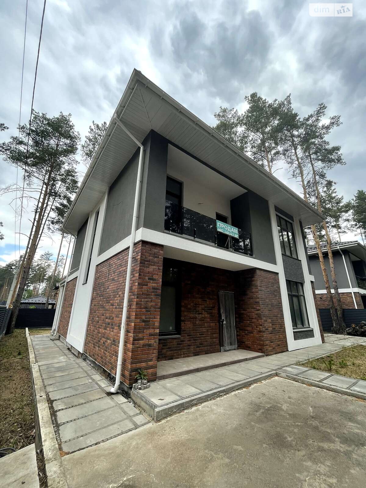 двоповерховий будинок з верандою, 157.5 кв. м, цегла. Продаж в Бучі, район Буча фото 1 двоповерховий будинок з верандою, 157.5 кв. м, цегла. Продаж в Бучі, район Буча фото 1