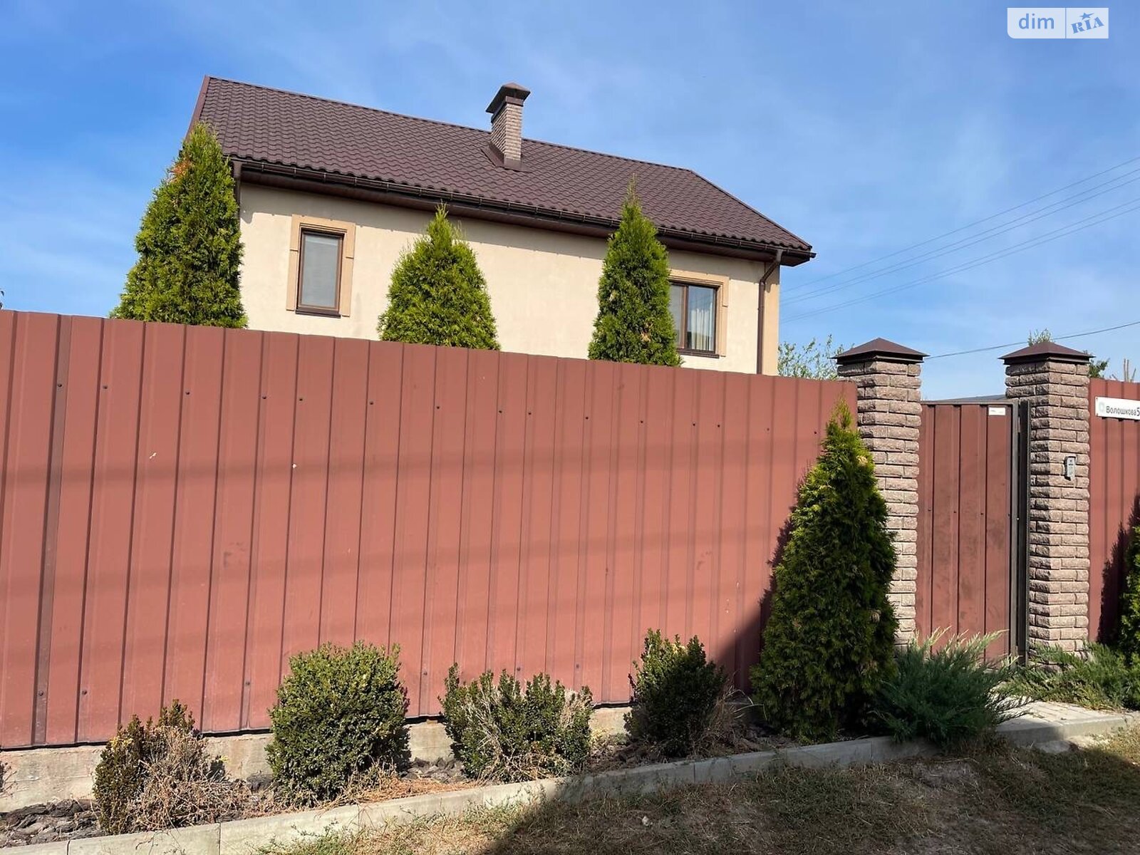 двоповерховий будинок, 160.1 кв. м, цегла. Продаж в Бучі, район Буча фото 1