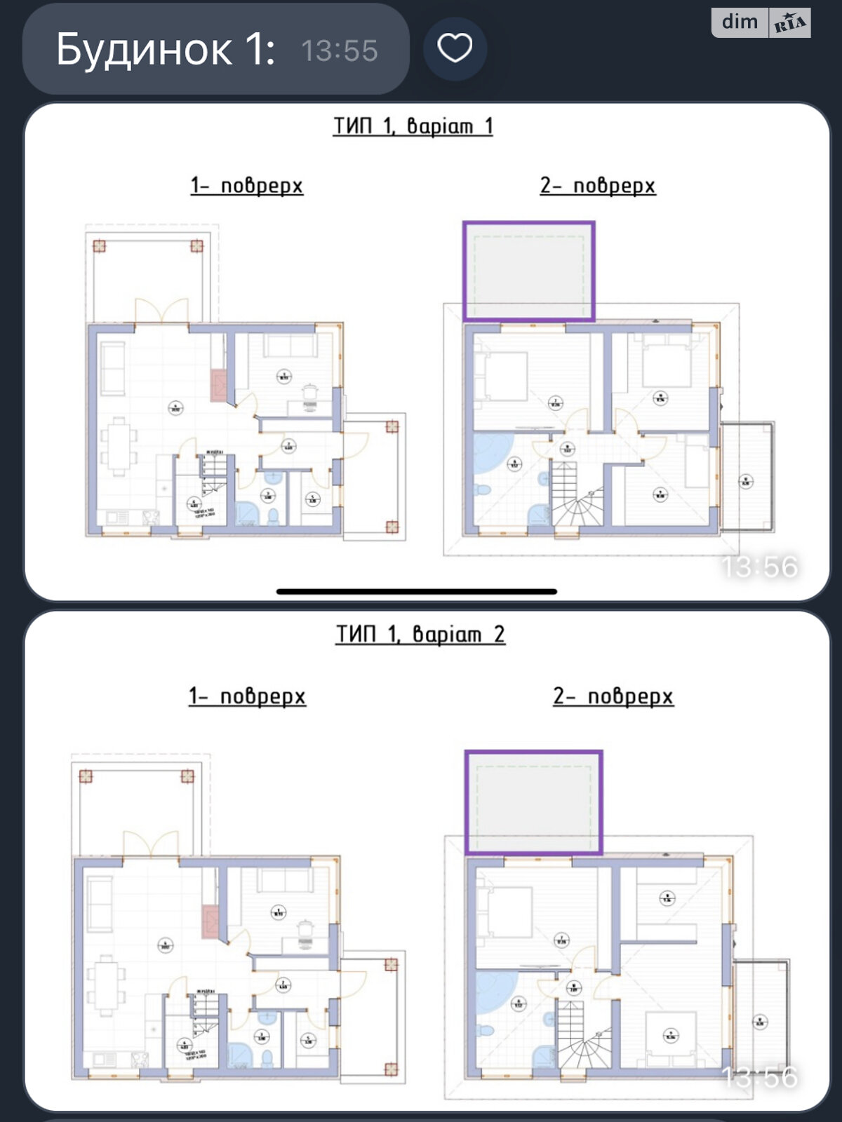 двухэтажный дом с балконом, 121 кв. м, газобетон. Продажа в Буче район Буча фото 1 двухэтажный дом с балконом, 121 кв. м, газобетон. Продажа в Буче район Буча фото 1