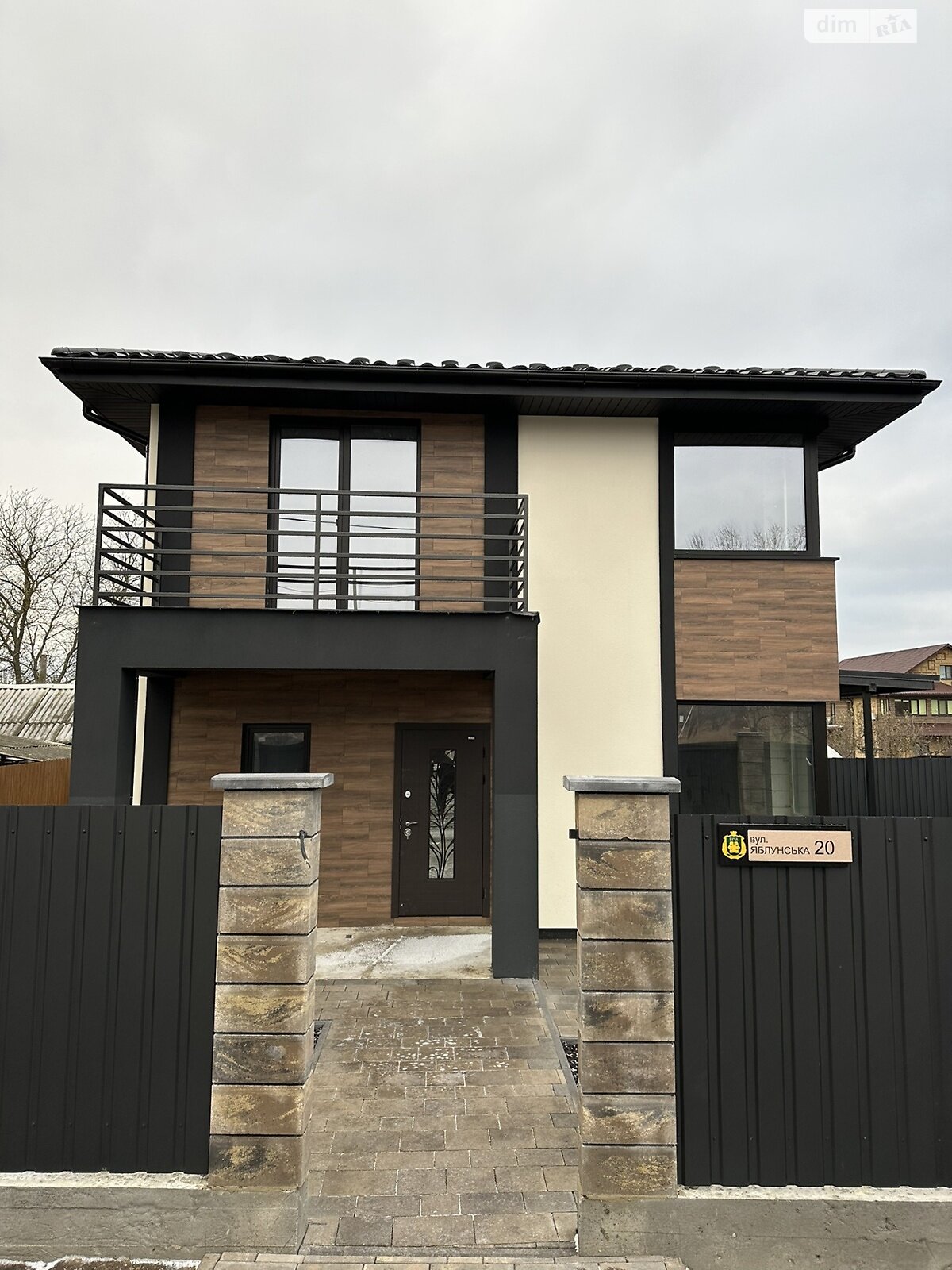 двухэтажный дом с балконом, 135 кв. м, газобетон. Продажа в Буче район Буча фото 1 двухэтажный дом с балконом, 135 кв. м, газобетон. Продажа в Буче район Буча фото 1