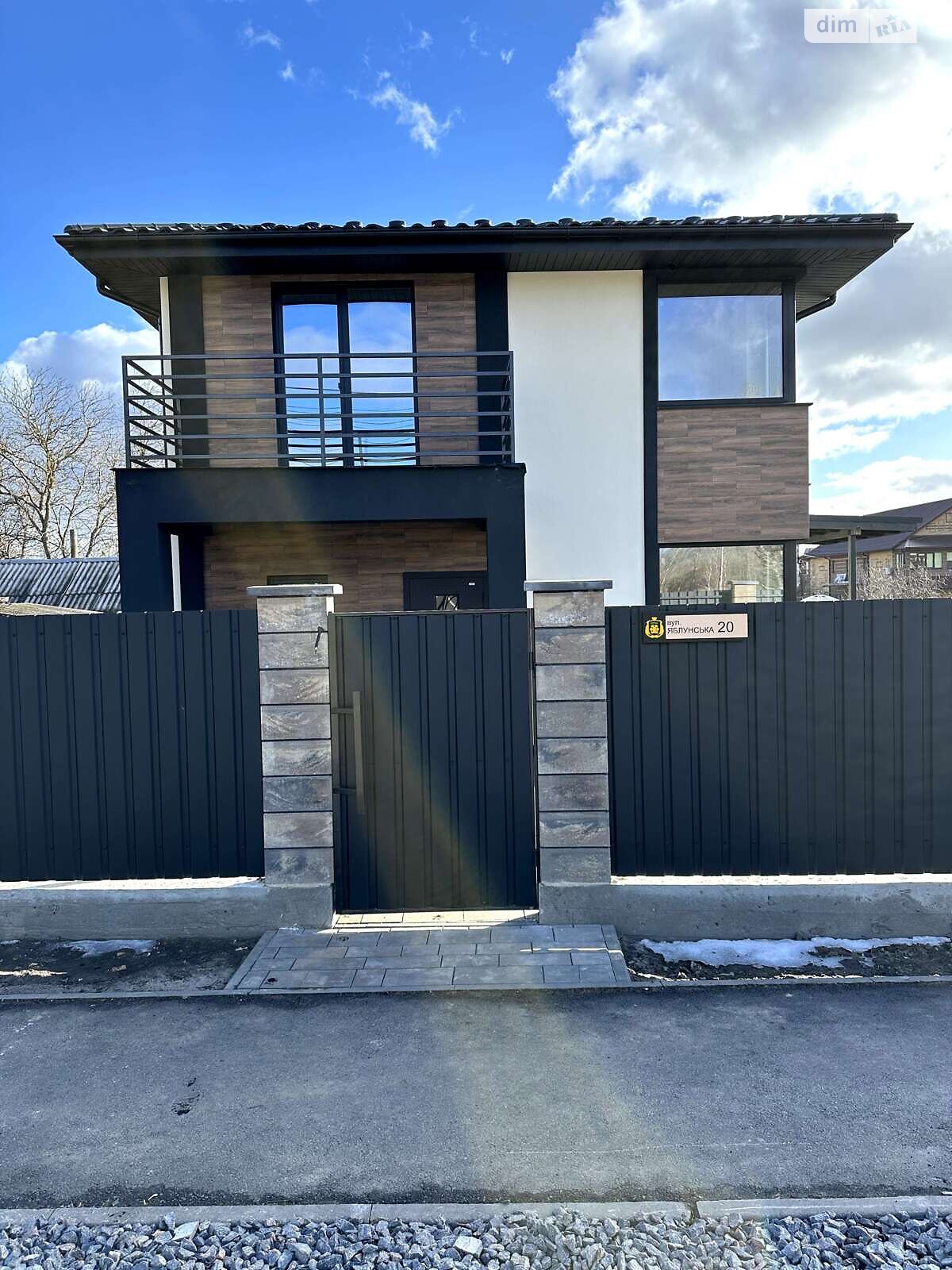 двоповерховий будинок, 120 кв. м, газобетон. Продаж в Бучі, район Буча фото 1 двоповерховий будинок, 120 кв. м, газобетон. Продаж в Бучі, район Буча фото 1