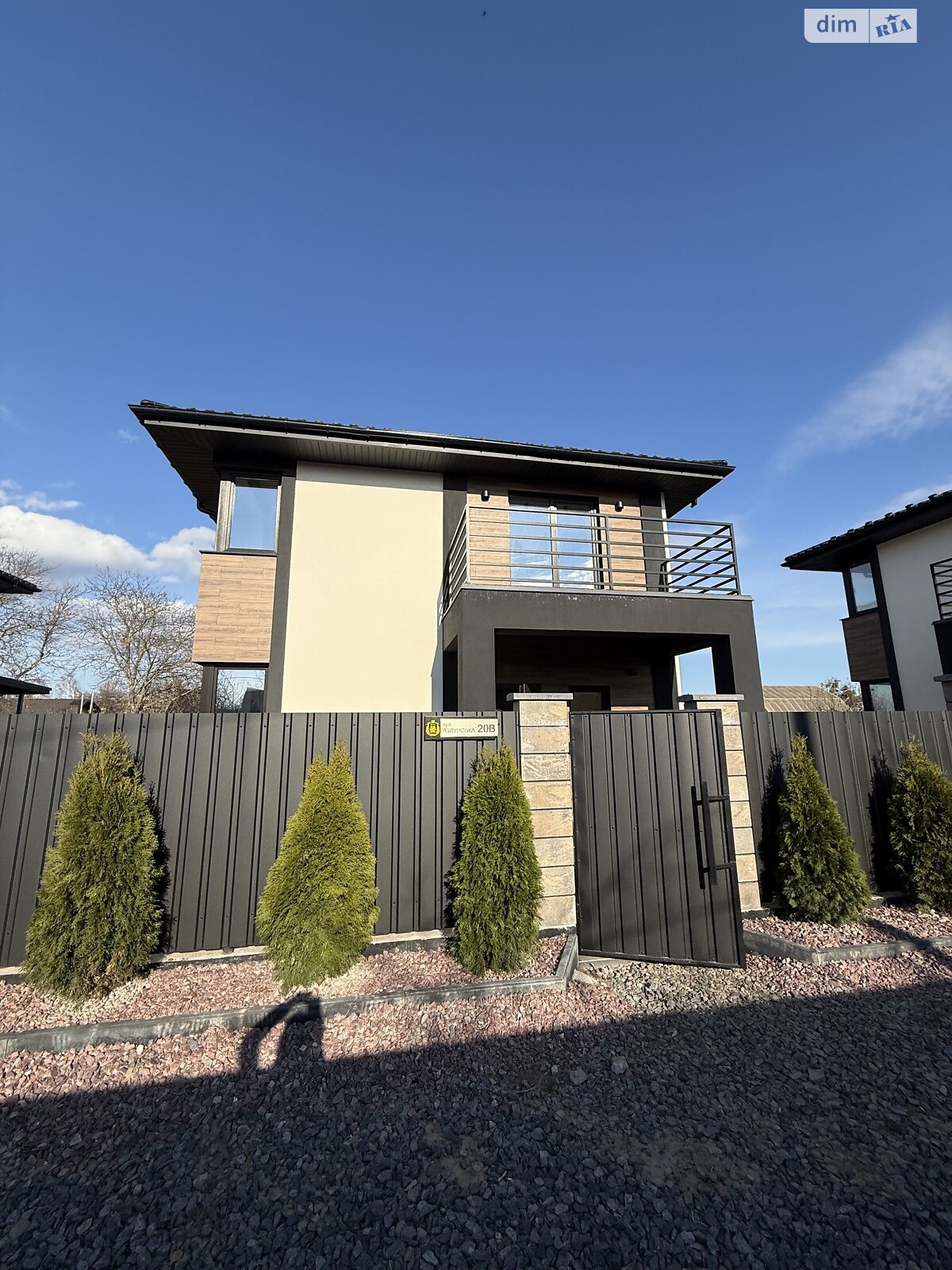 двоповерховий будинок, 120 кв. м, кирпич. Продаж в Бучі, район Буча фото 1 двоповерховий будинок, 120 кв. м, кирпич. Продаж в Бучі, район Буча фото 1