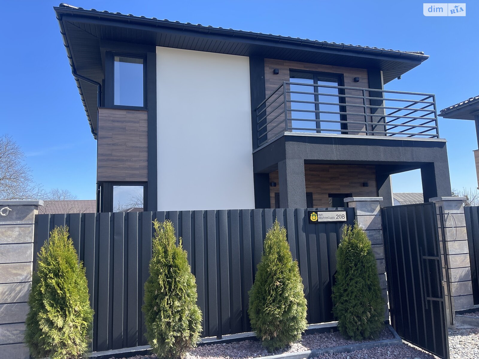 двоповерховий будинок з опаленням, 121 кв. м, кирпич. Продаж в Бучі, район Буча фото 1 двоповерховий будинок з опаленням, 121 кв. м, кирпич. Продаж в Бучі, район Буча фото 1