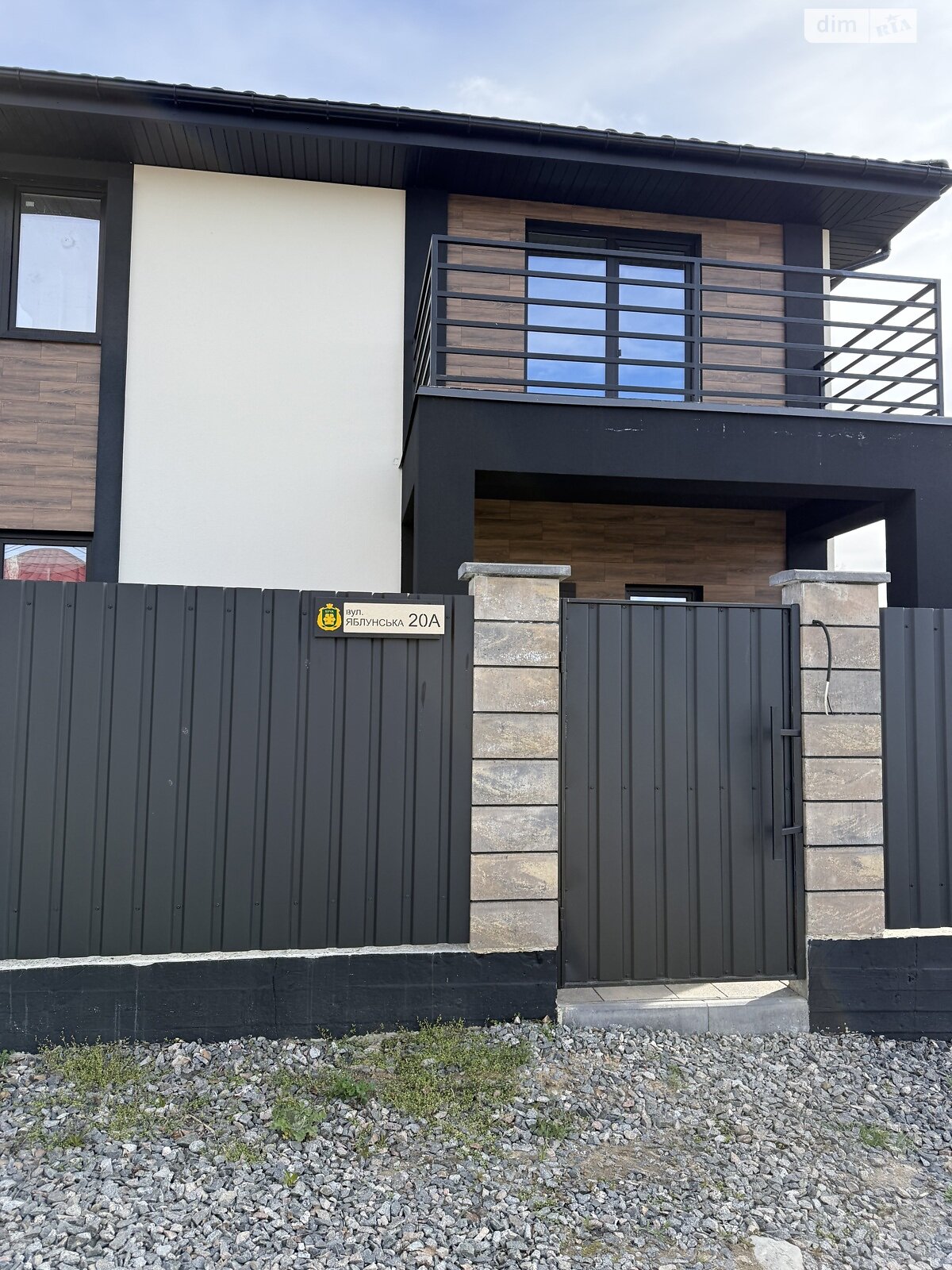 двухэтажный дом с балконом, 121 кв. м, газобетон. Продажа в Буче район Буча фото 1 двухэтажный дом с балконом, 121 кв. м, газобетон. Продажа в Буче район Буча фото 1