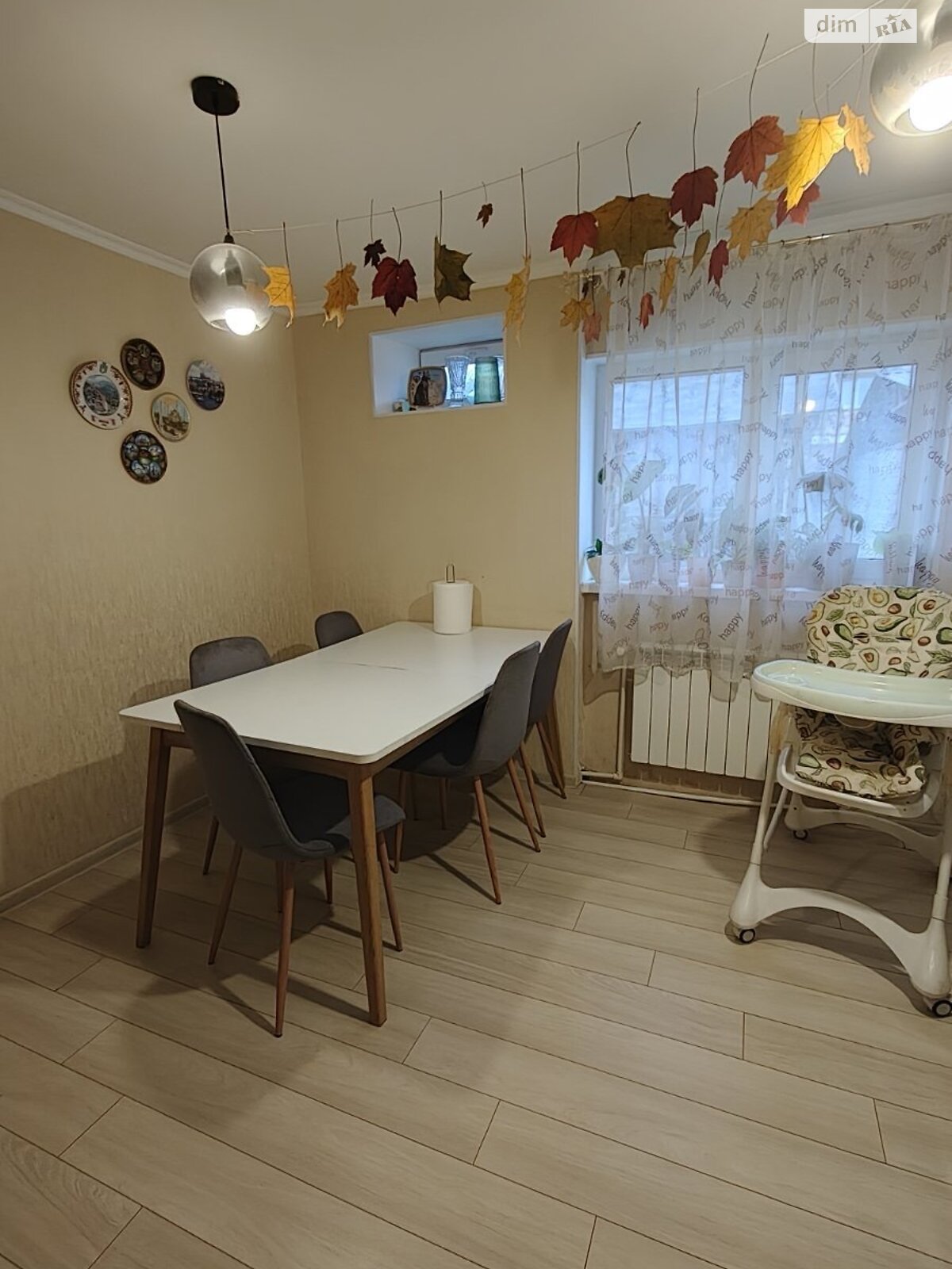 одноэтажный дом с ремонтом, 90.4 кв. м, кирпич. Продажа в Буче район Буча фото 1 одноэтажный дом с ремонтом, 90.4 кв. м, кирпич. Продажа в Буче район Буча фото 1