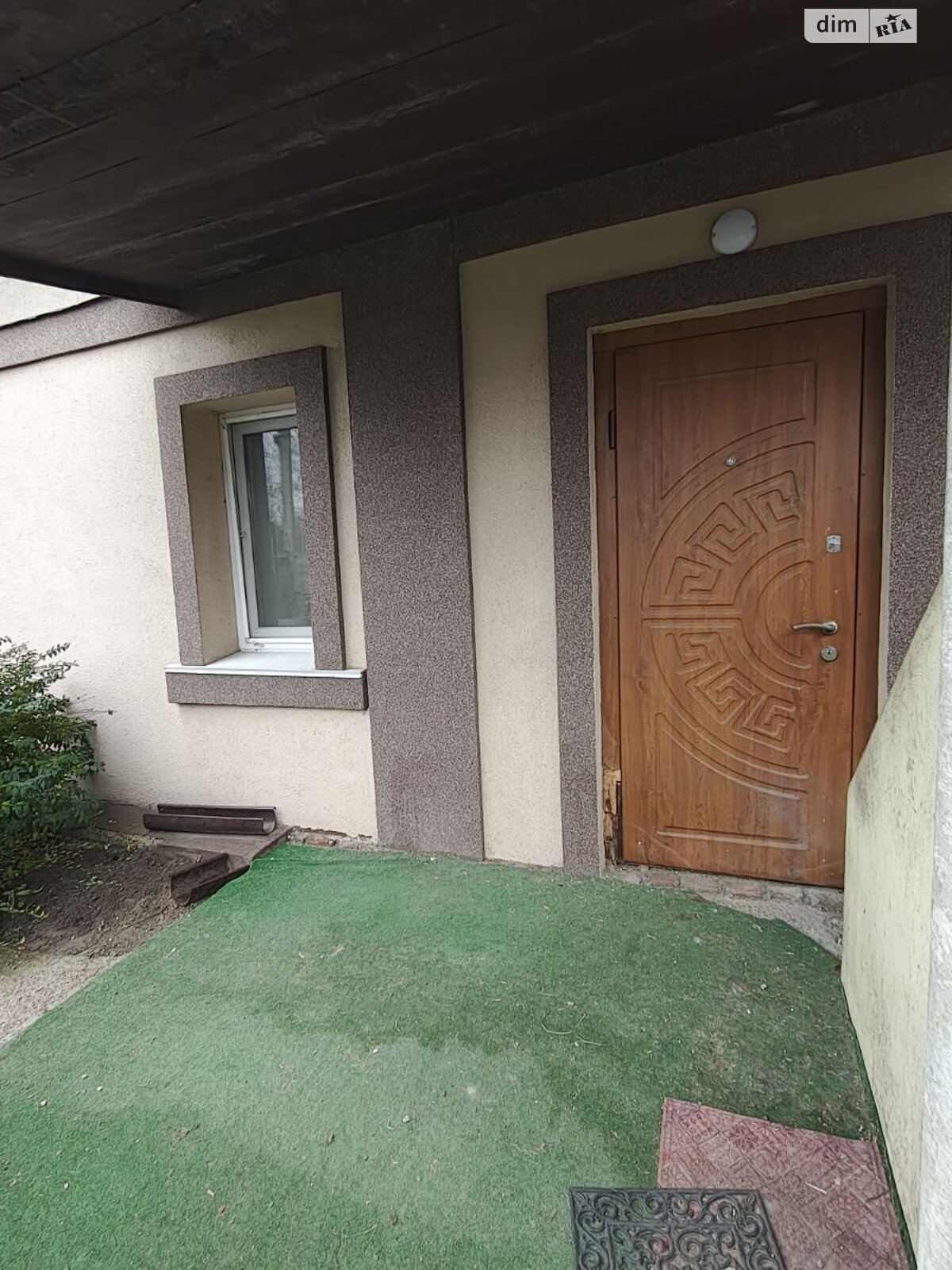 одноэтажный дом с ремонтом, 90.4 кв. м, кирпич. Продажа в Буче район Буча фото 1 одноэтажный дом с ремонтом, 90.4 кв. м, кирпич. Продажа в Буче район Буча фото 1