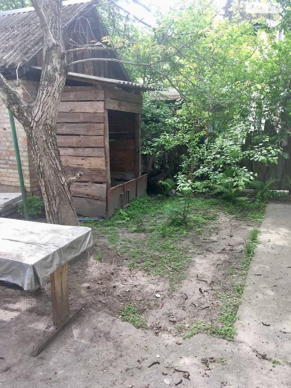 одноэтажный дом, 104.9 кв. м, кирпич. Продажа в Буче район Буча фото 1 одноэтажный дом, 104.9 кв. м, кирпич. Продажа в Буче район Буча фото 1