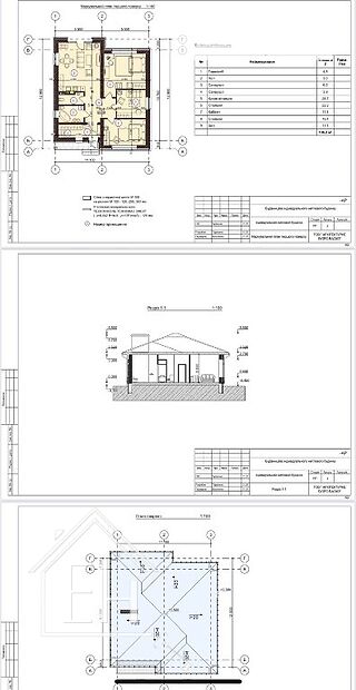одноповерховий будинок з терасою, 120 кв. м, цегла. Продаж в Бучі, район Буча фото 1 одноповерховий будинок з терасою, 120 кв. м, цегла. Продаж в Бучі, район Буча фото 1