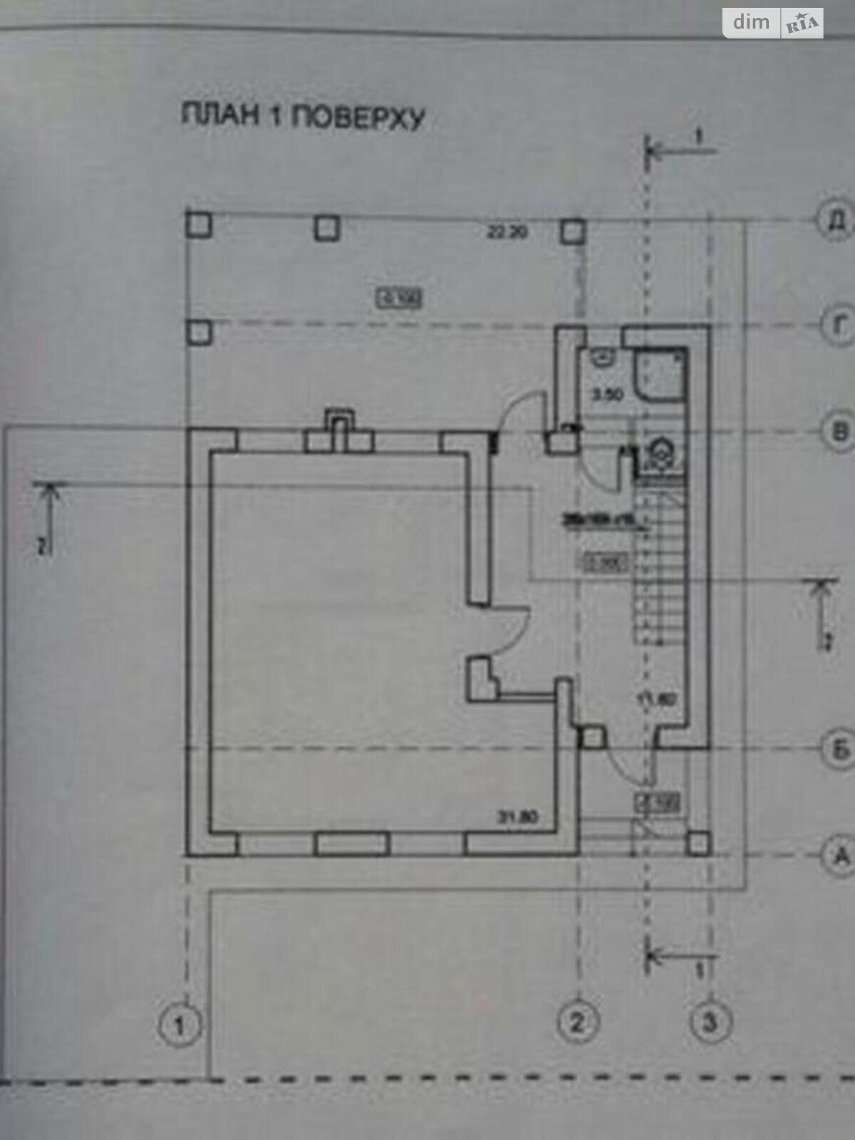 двоповерховий будинок, 150 кв. м, кирпич. Продаж в Бучі, район Буча фото 1