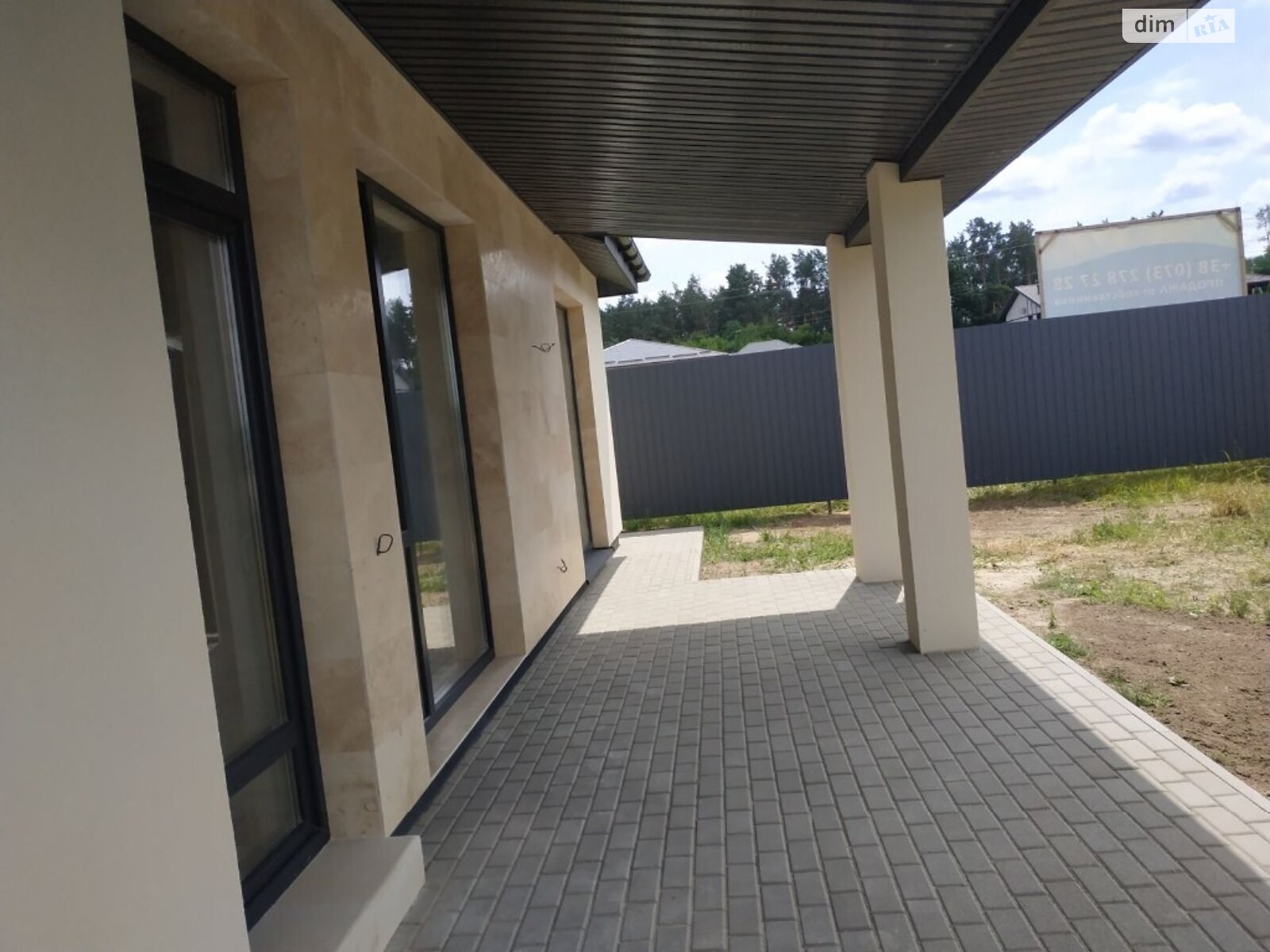 одноповерховий будинок з опаленням, 134 кв. м, цегла. Продаж в Бучі, район Буча фото 1 одноповерховий будинок з опаленням, 134 кв. м, цегла. Продаж в Бучі, район Буча фото 1