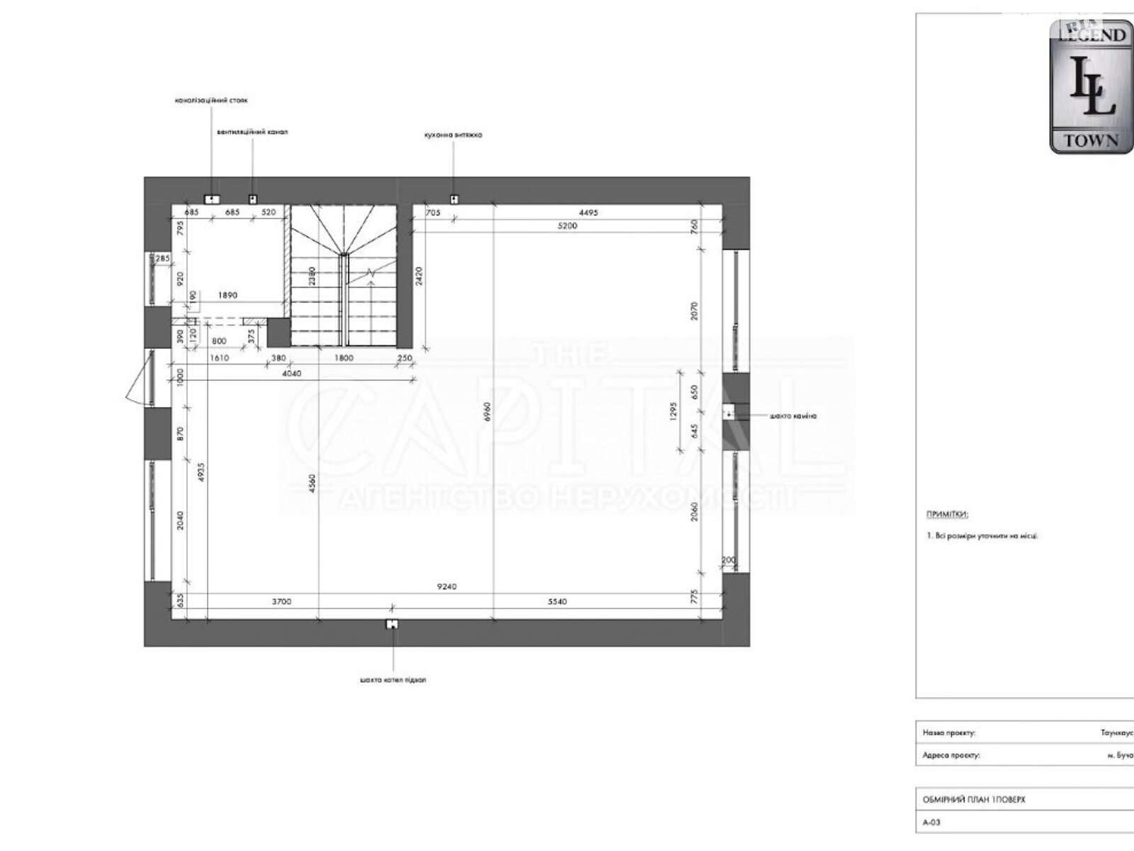 двоповерховий будинок, 160 кв. м, цегла. Продаж в Бучі, район Буча фото 1 двоповерховий будинок, 160 кв. м, цегла. Продаж в Бучі, район Буча фото 1