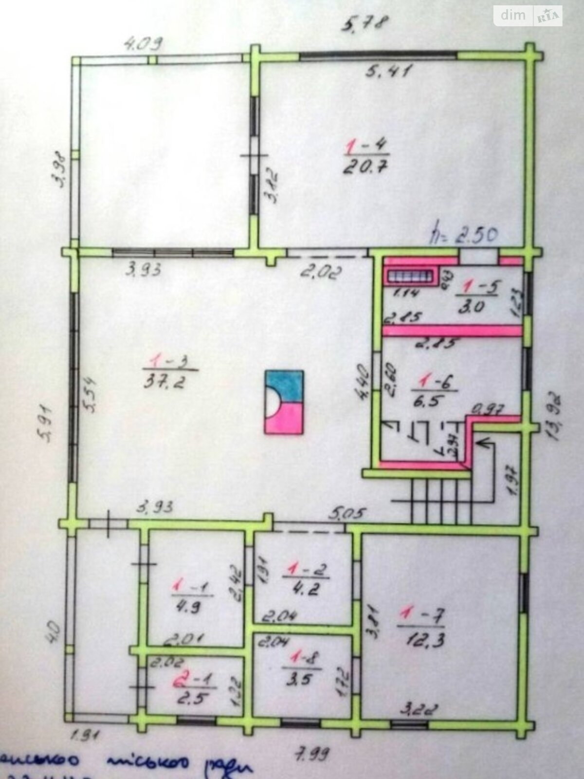 одноповерховий будинок з мансардою, 208 кв. м, брус. Продаж в Бучі, район Буча фото 1