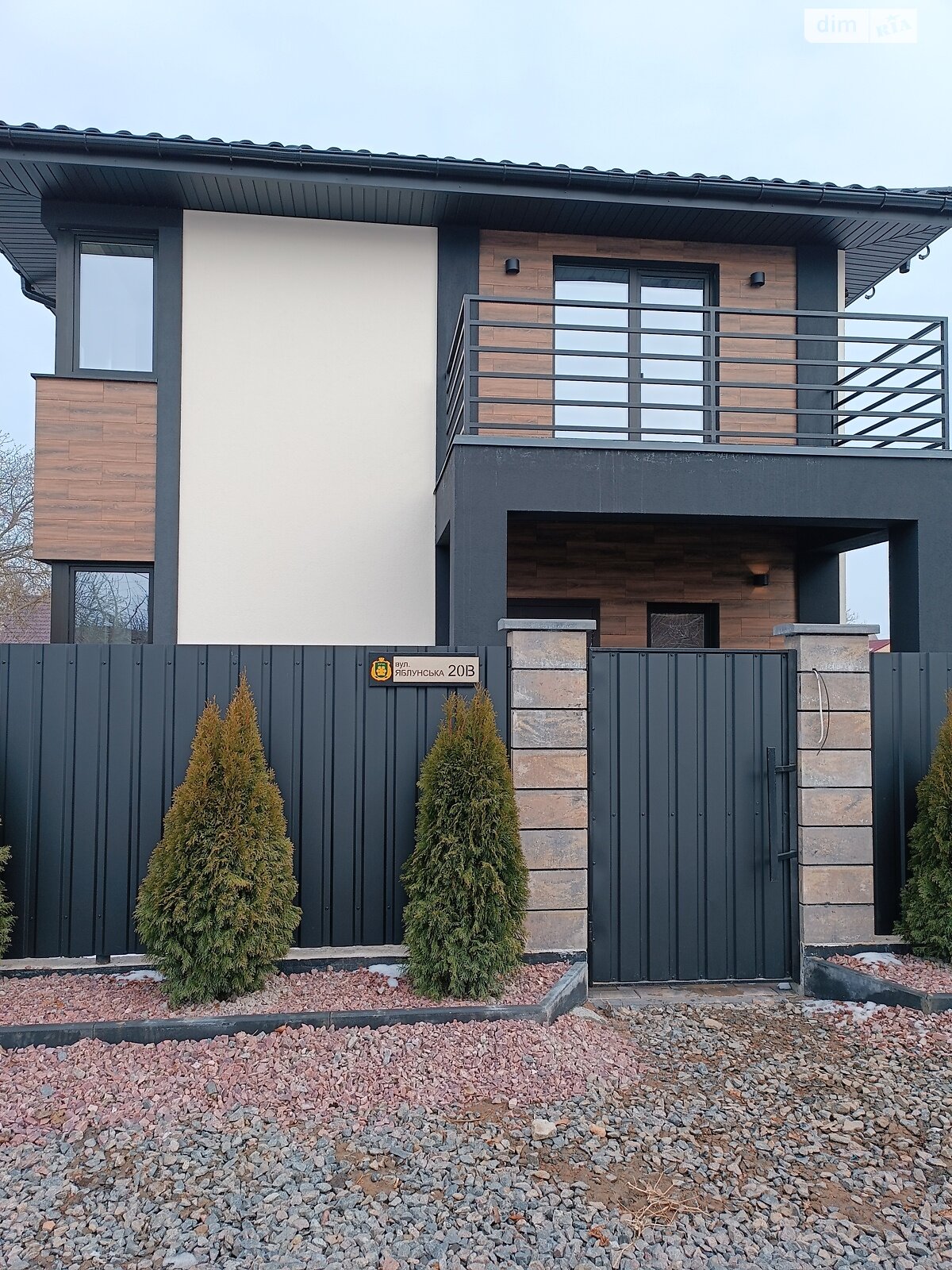 двоповерховий будинок, 125 кв. м, газобетон. Продаж в Бучі, район Буча фото 1 двоповерховий будинок, 125 кв. м, газобетон. Продаж в Бучі, район Буча фото 1