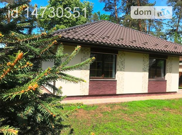 Продажа дома, 123м², Киевская, Буча, р‑н. Буча Продажа дома, 123м², Киевская, Буча, р‑н. Буча