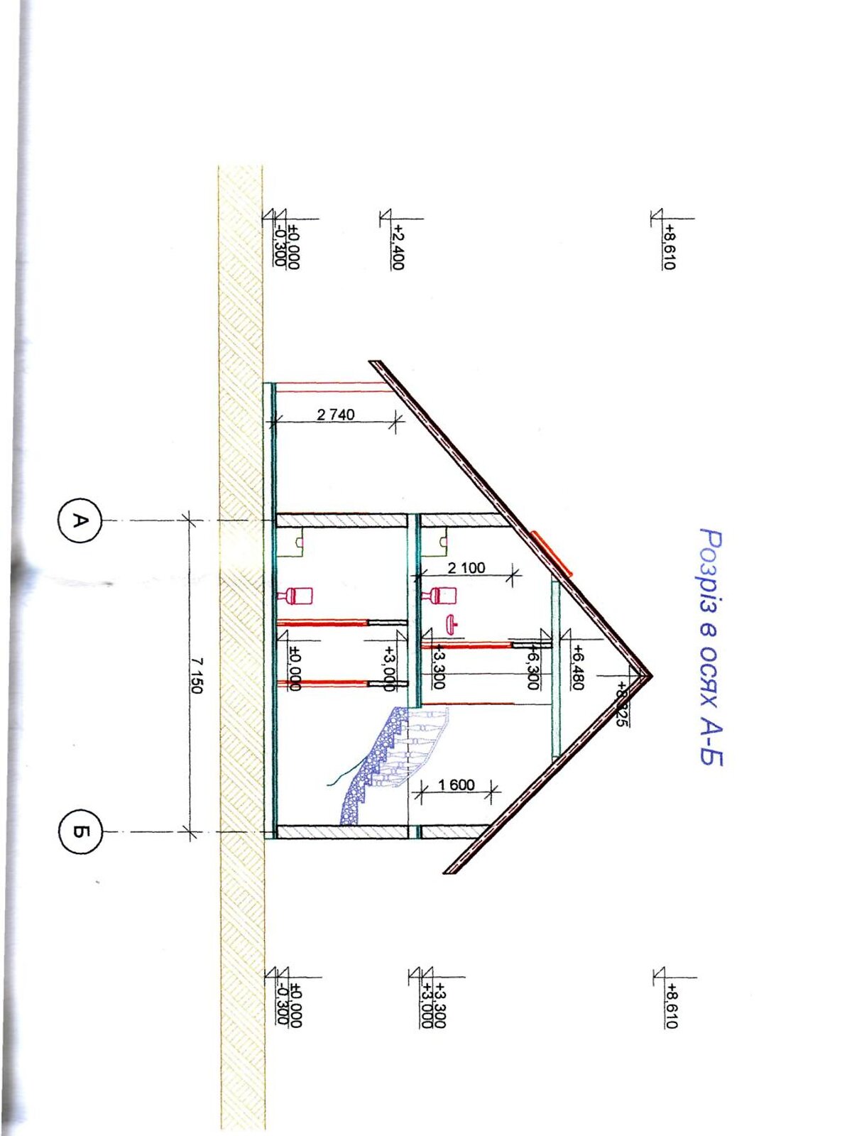 двухэтажный дом, 137 кв. м, пеноблок. Продажа в Буче фото 1 двухэтажный дом, 137 кв. м, пеноблок. Продажа в Буче фото 1