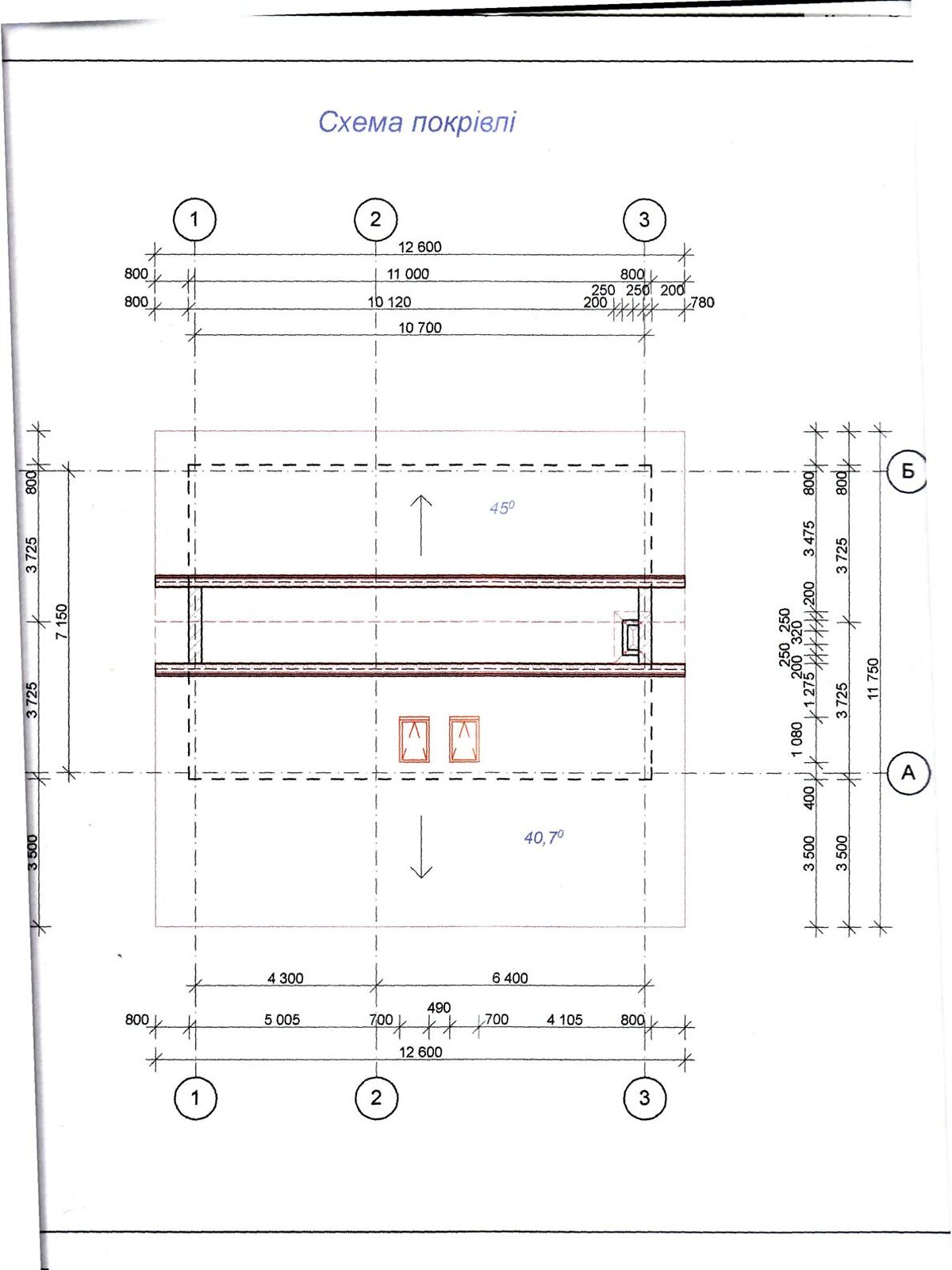 двухэтажный дом, 137 кв. м, пеноблок. Продажа в Буче фото 1 двухэтажный дом, 137 кв. м, пеноблок. Продажа в Буче фото 1