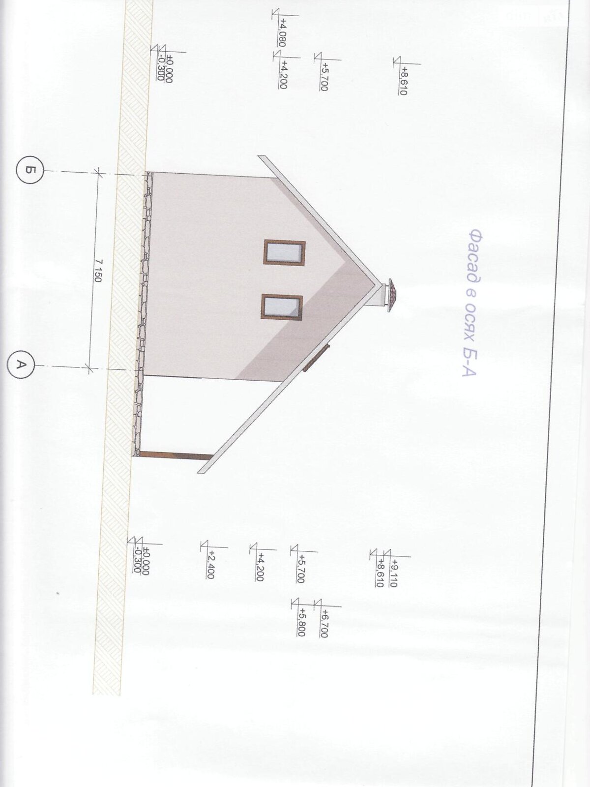 двухэтажный дом, 137 кв. м, пеноблок. Продажа в Буче фото 1 двухэтажный дом, 137 кв. м, пеноблок. Продажа в Буче фото 1
