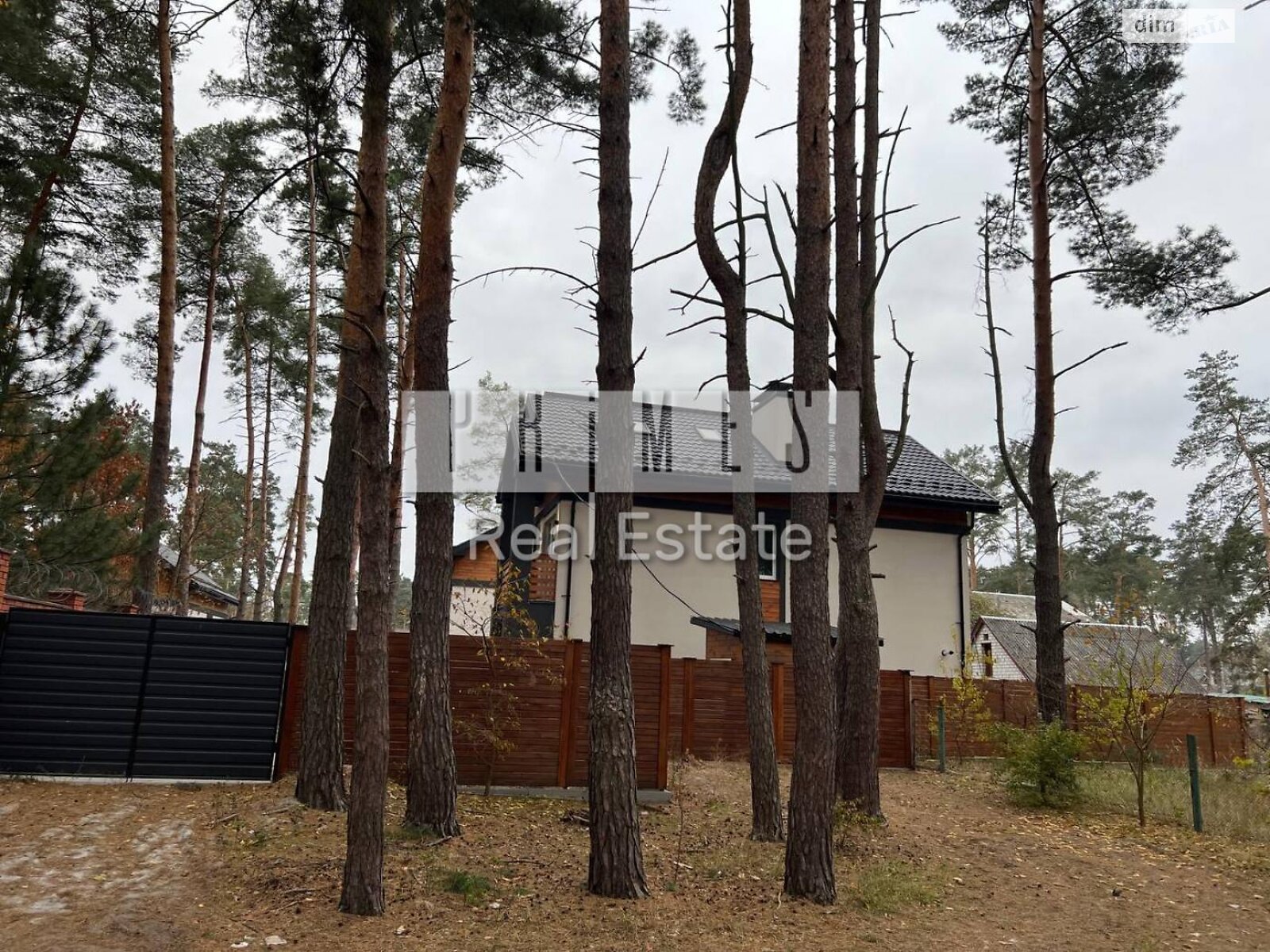 двухэтажный дом с верандой, 205 кв. м, кирпич. Продажа в Буче фото 1 двухэтажный дом с верандой, 205 кв. м, кирпич. Продажа в Буче фото 1