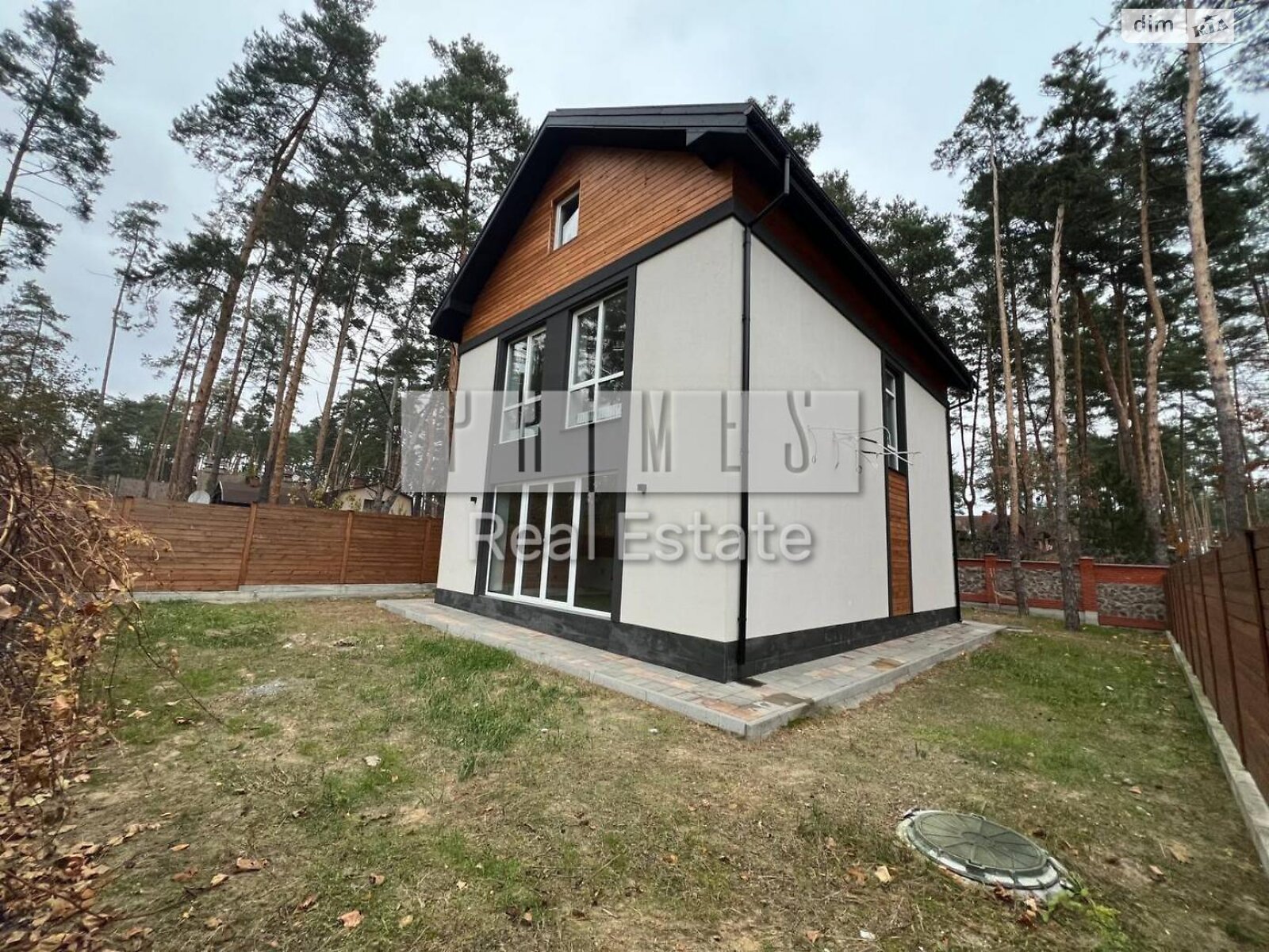 двухэтажный дом с верандой, 205 кв. м, кирпич. Продажа в Буче фото 1 двухэтажный дом с верандой, 205 кв. м, кирпич. Продажа в Буче фото 1