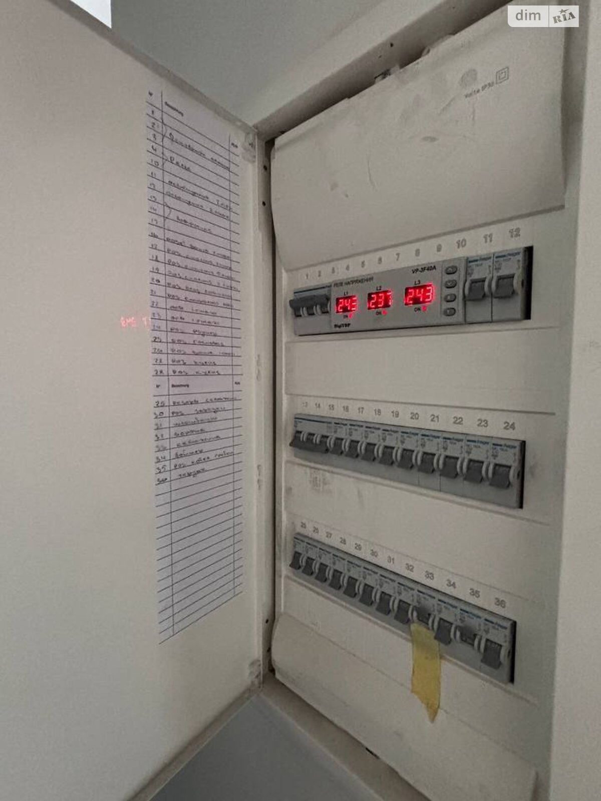 двоповерховий будинок з верандою, 156.1 кв. м, цегла. Продаж у Бучі фото 1 двоповерховий будинок з верандою, 156.1 кв. м, цегла. Продаж у Бучі фото 1