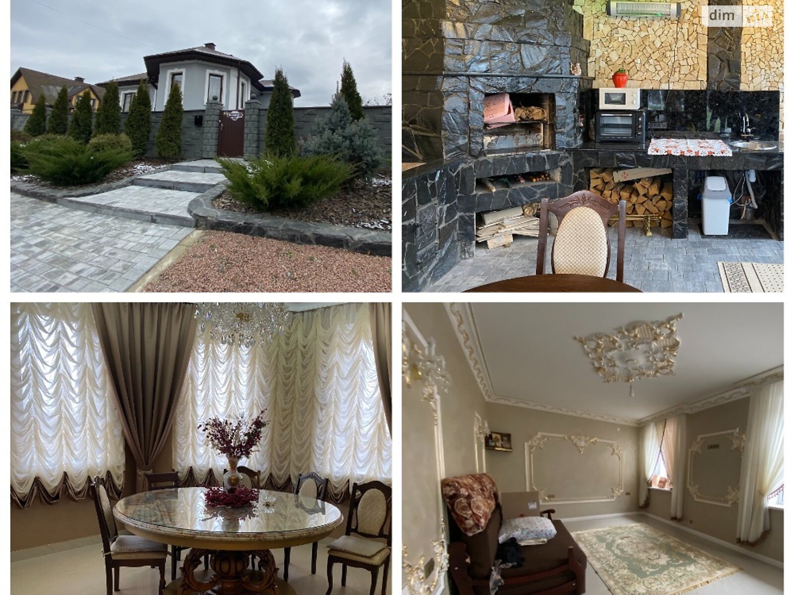 двоповерховий будинок з гаражем, 295 кв. м, кирпич. Продаж у Бучі фото 1 двоповерховий будинок з гаражем, 295 кв. м, кирпич. Продаж у Бучі фото 1