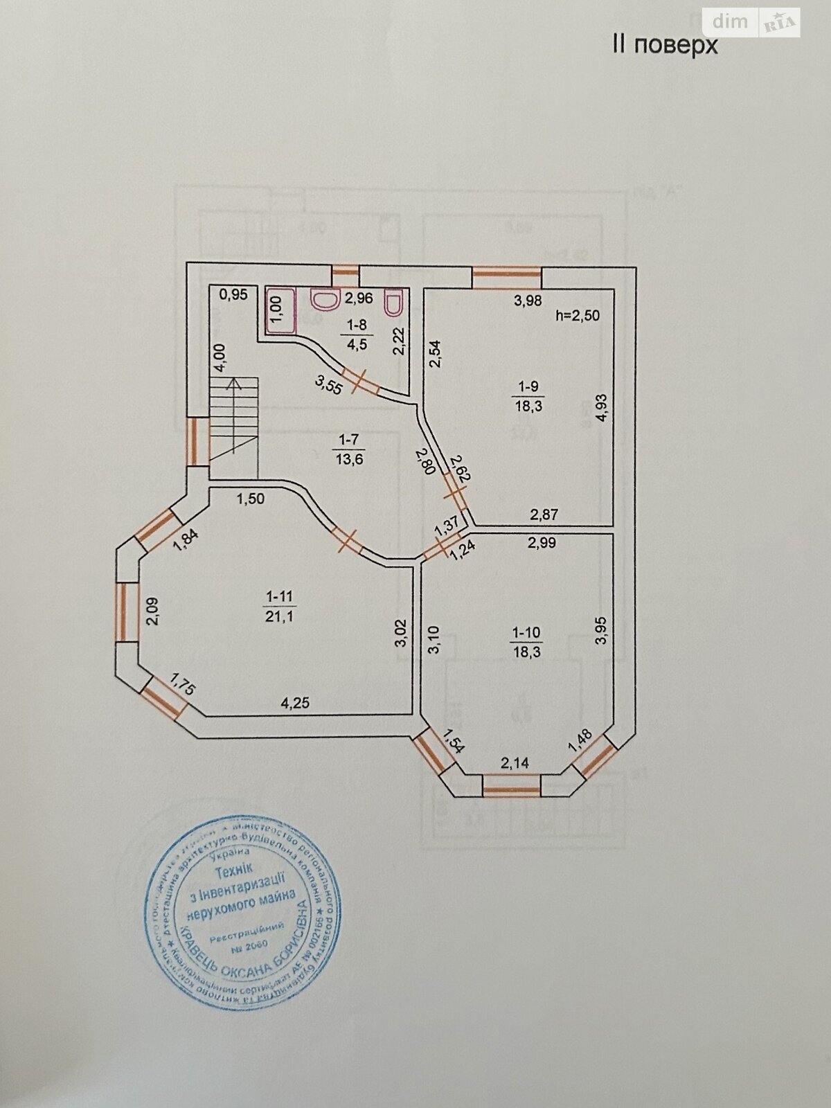 двоповерховий будинок, 211.4 кв. м, цегла. Продаж у Бучі фото 1 двоповерховий будинок, 211.4 кв. м, цегла. Продаж у Бучі фото 1