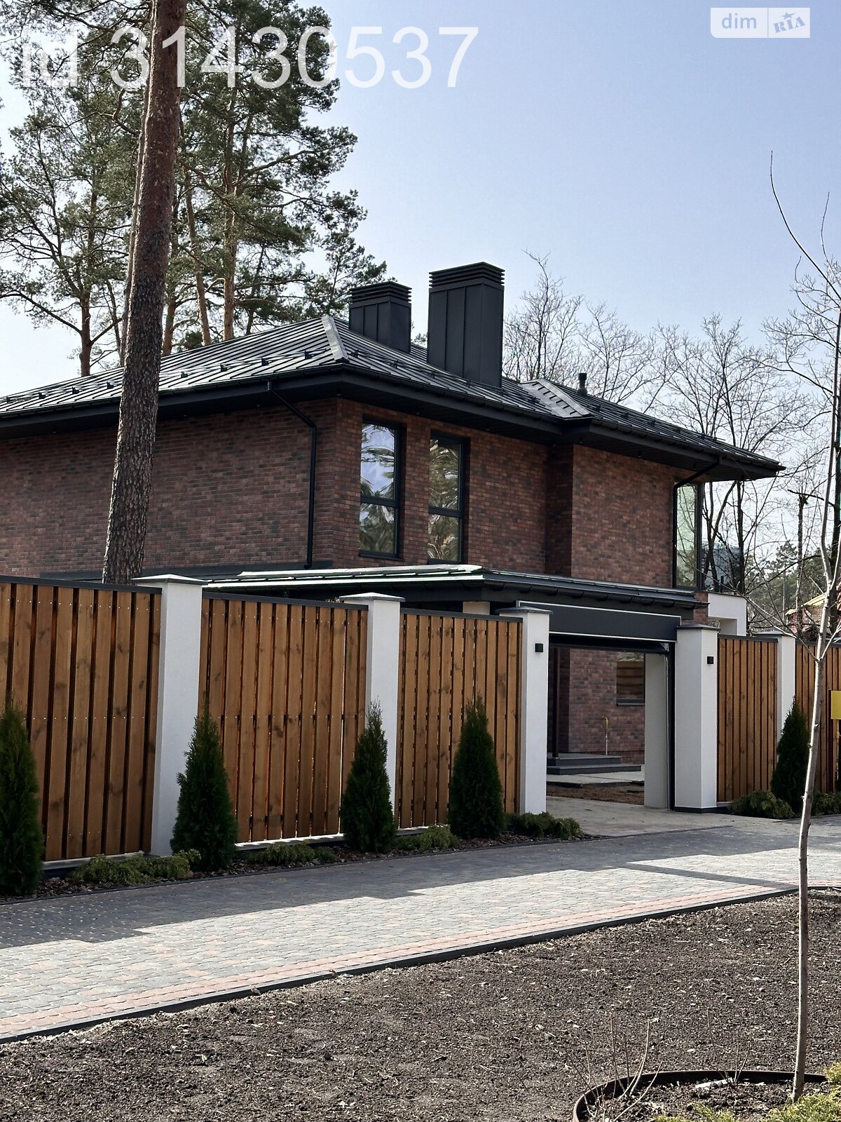 двухэтажный дом с балконом, 190 кв. м, газобетон. Продажа в Буче фото 1 двухэтажный дом с балконом, 190 кв. м, газобетон. Продажа в Буче фото 1