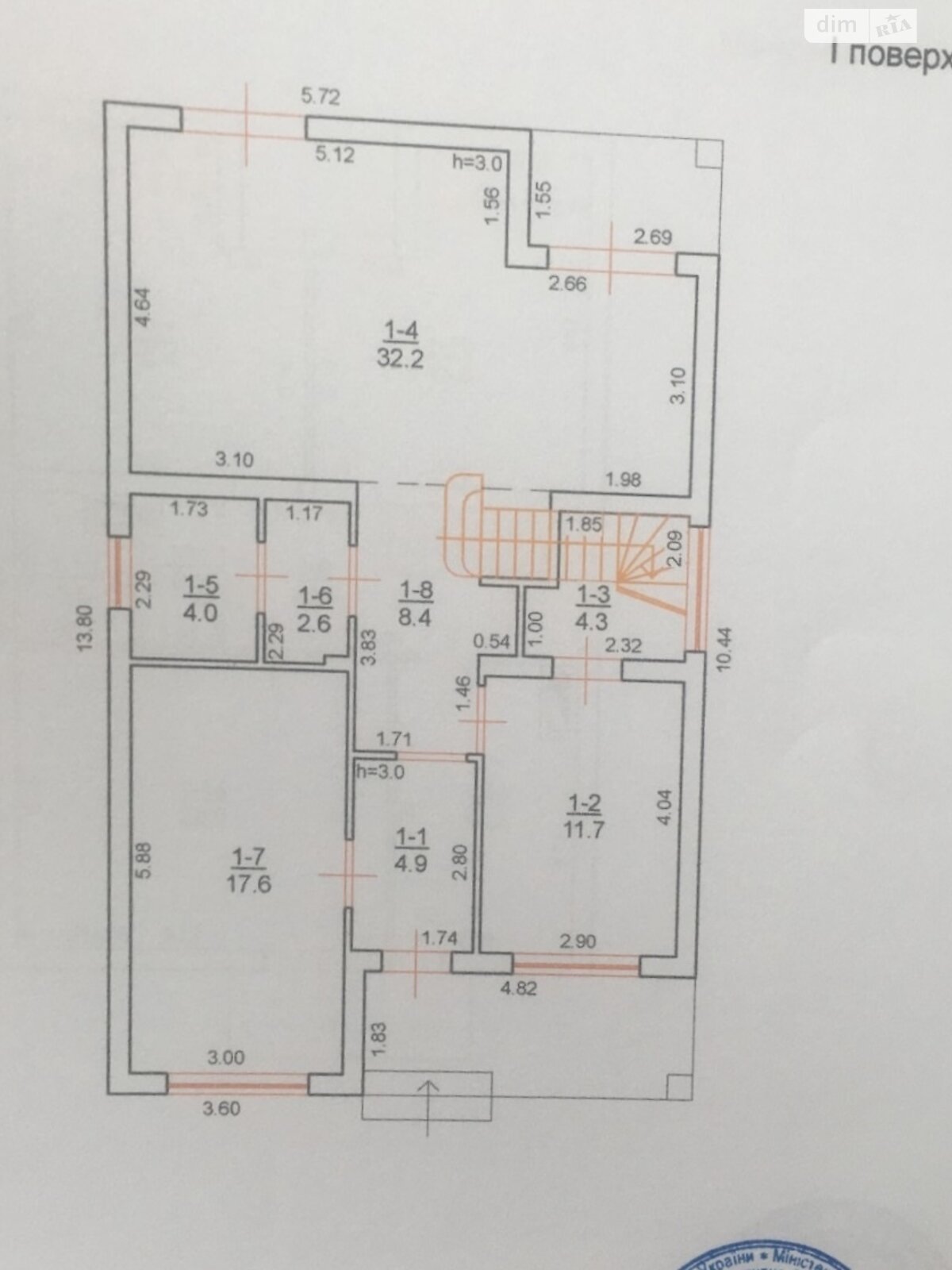 двоповерховий будинок, 165.4 кв. м, піноблок. Продаж у Бучі фото 1 двоповерховий будинок, 165.4 кв. м, піноблок. Продаж у Бучі фото 1