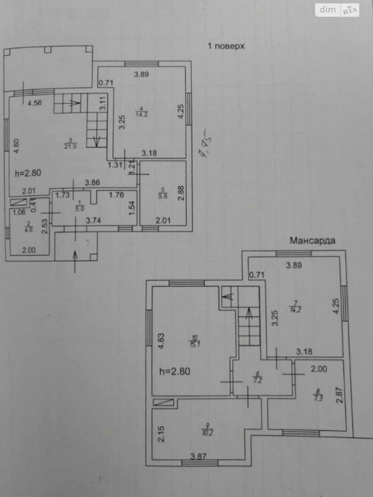 двухэтажный дом, 106.4 кв. м, монолитно-блочный. Продажа в Буче фото 1 двухэтажный дом, 106.4 кв. м, монолитно-блочный. Продажа в Буче фото 1