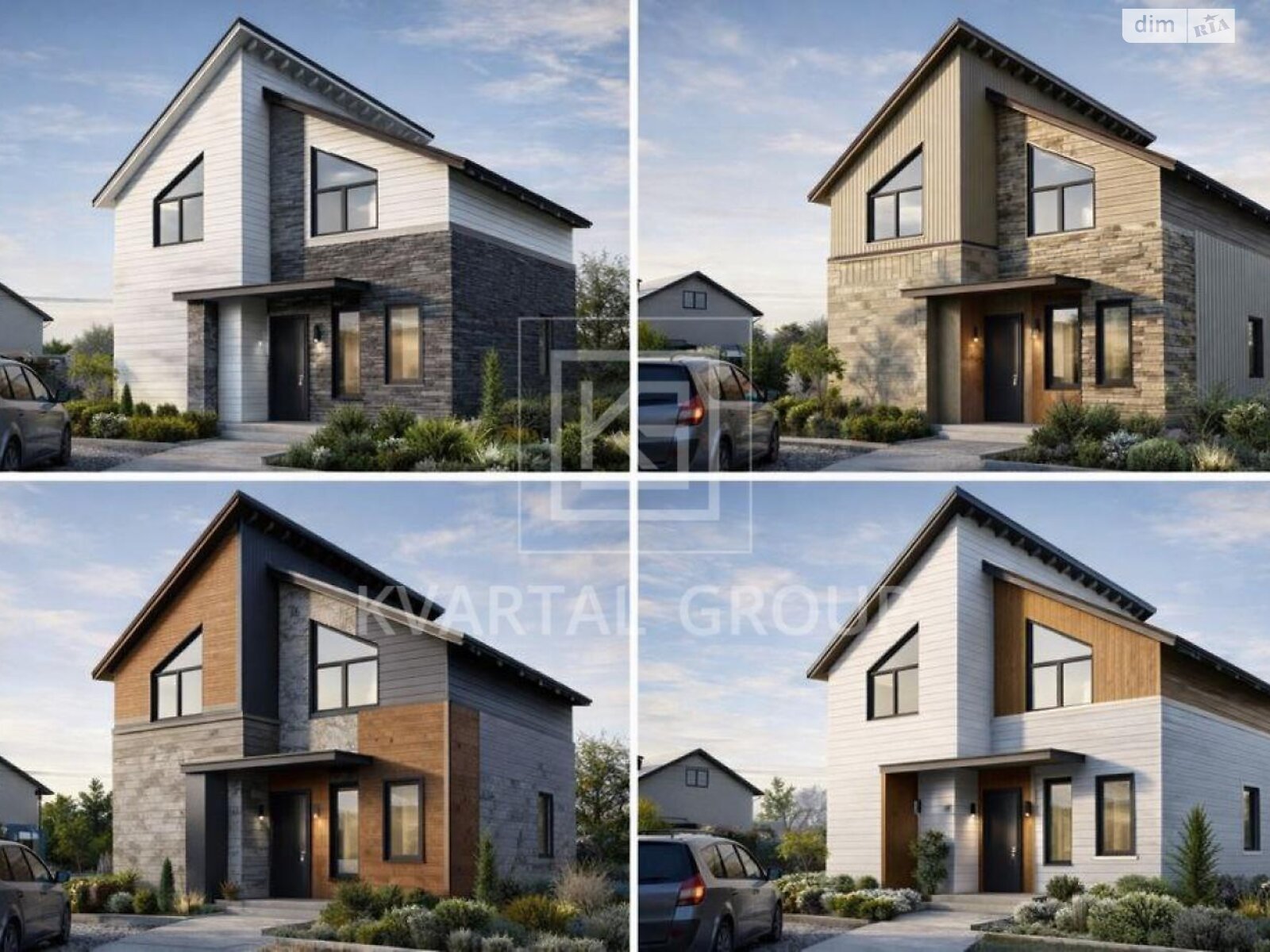 двухэтажный дом, 106.4 кв. м, пеноблок. Продажа в Буче фото 1 двухэтажный дом, 106.4 кв. м, пеноблок. Продажа в Буче фото 1