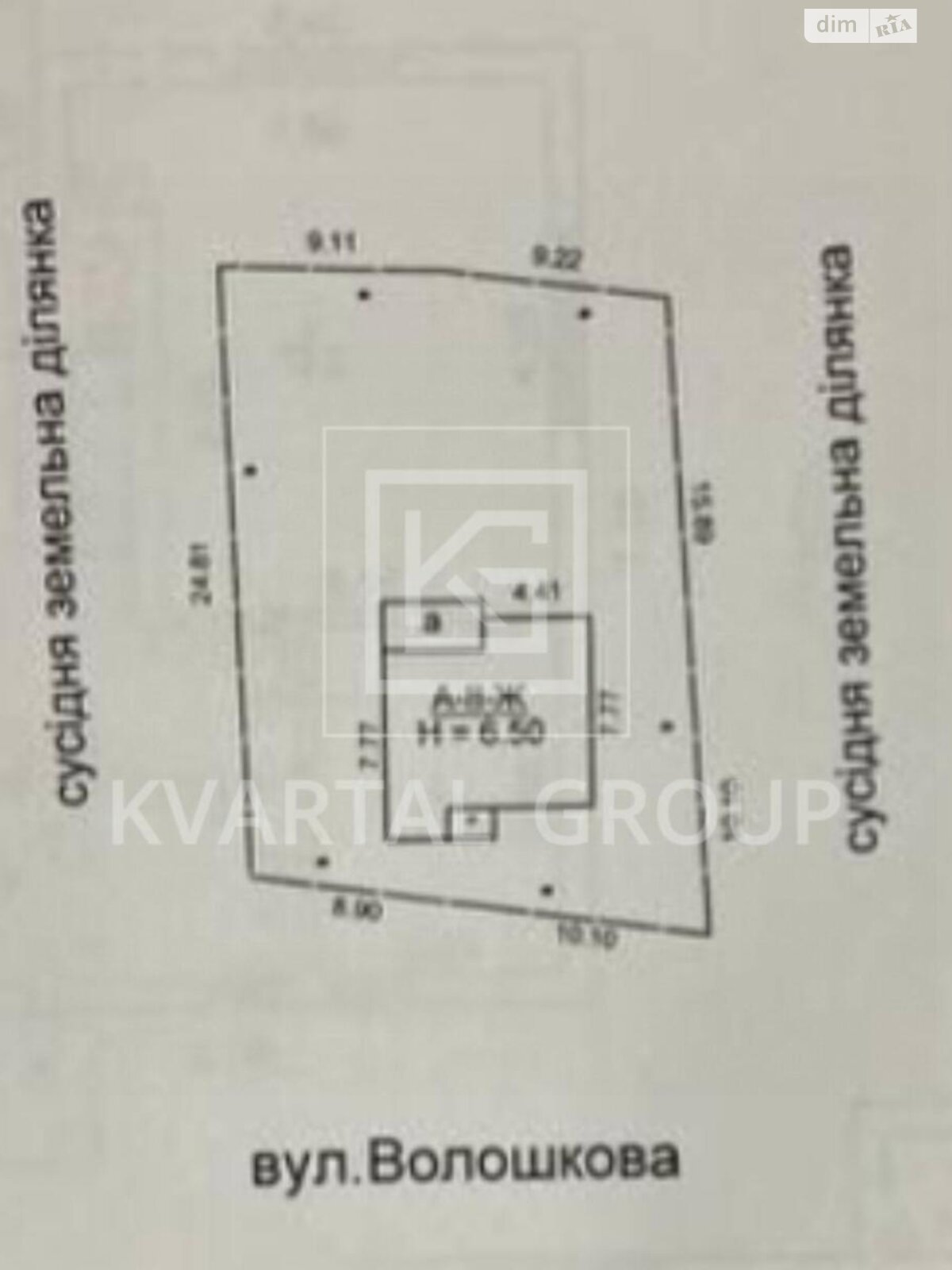 двухэтажный дом, 106.4 кв. м, пеноблок. Продажа в Буче фото 1 двухэтажный дом, 106.4 кв. м, пеноблок. Продажа в Буче фото 1