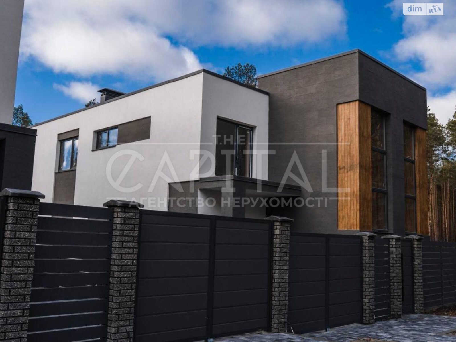 двоповерховий будинок, 146 кв. м, кирпич. Продаж у Бучі фото 1