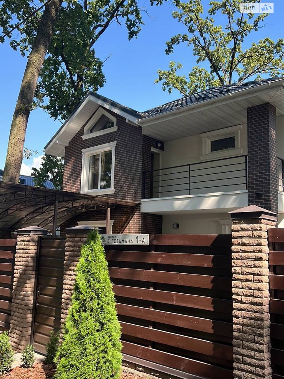 двухэтажный дом с верандой, 150 кв. м, кирпич. Продажа в Буче район Буча фото 1 двухэтажный дом с верандой, 150 кв. м, кирпич. Продажа в Буче район Буча фото 1